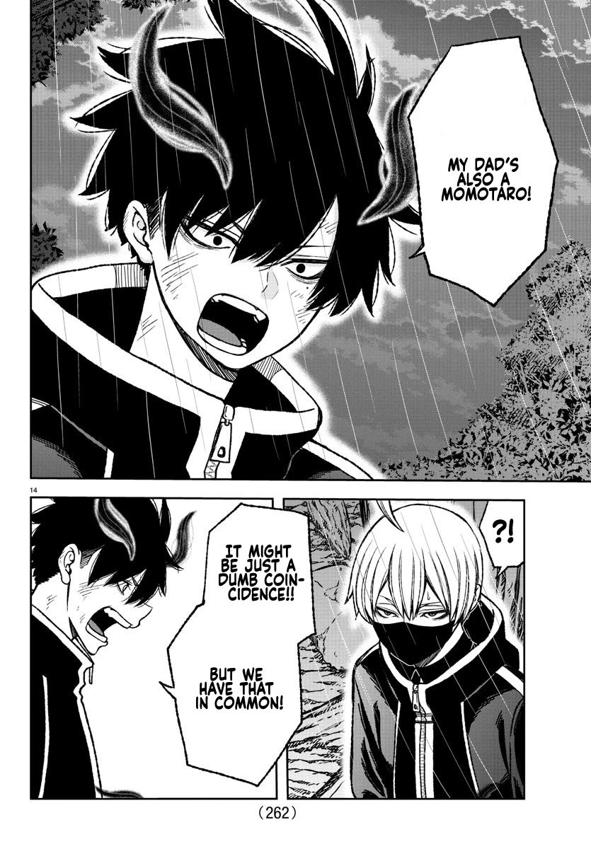 Tougen Anki Manga, Chapter 12 image 13