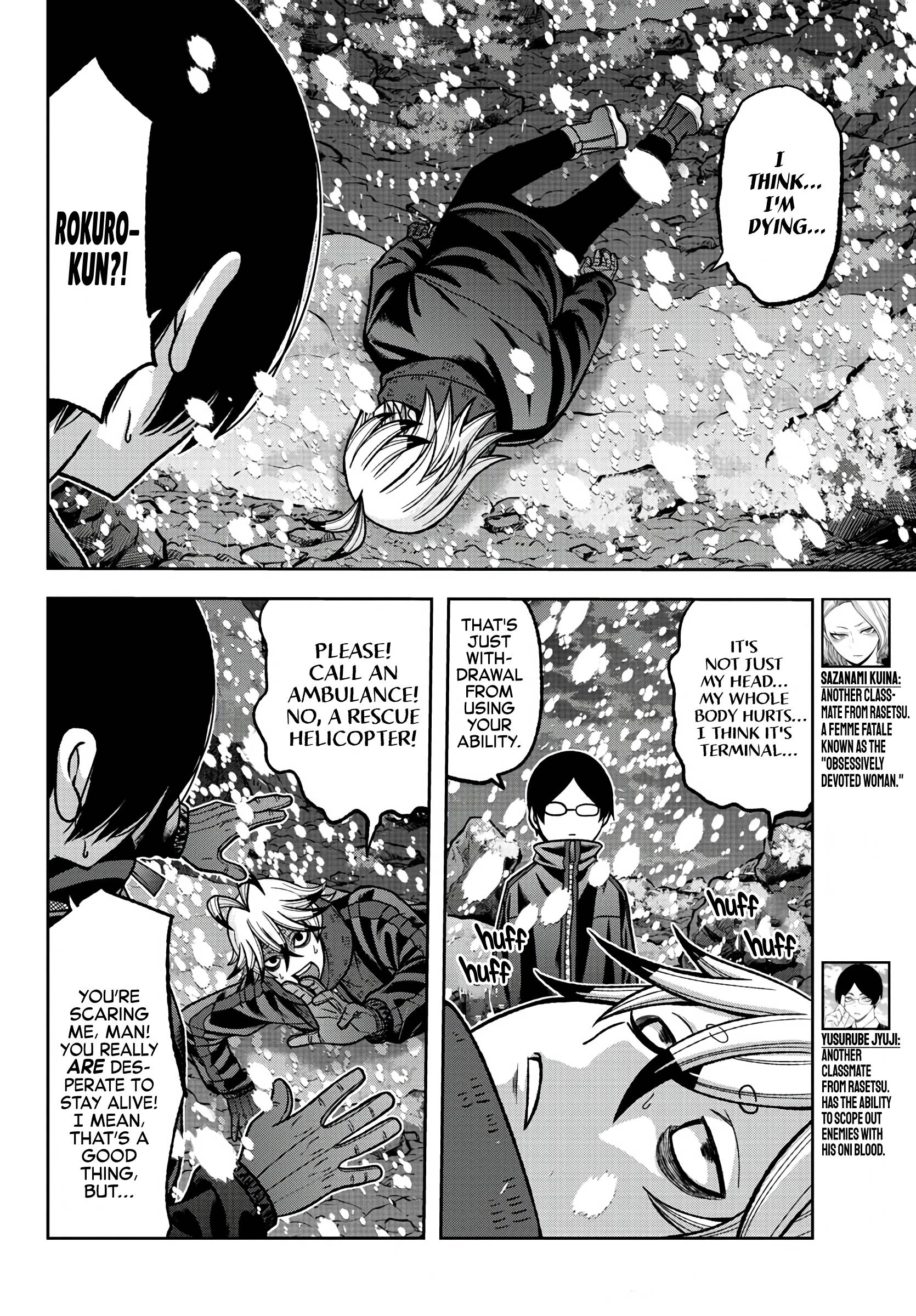 Tougen Anki Manga, Chapter 86 image 05