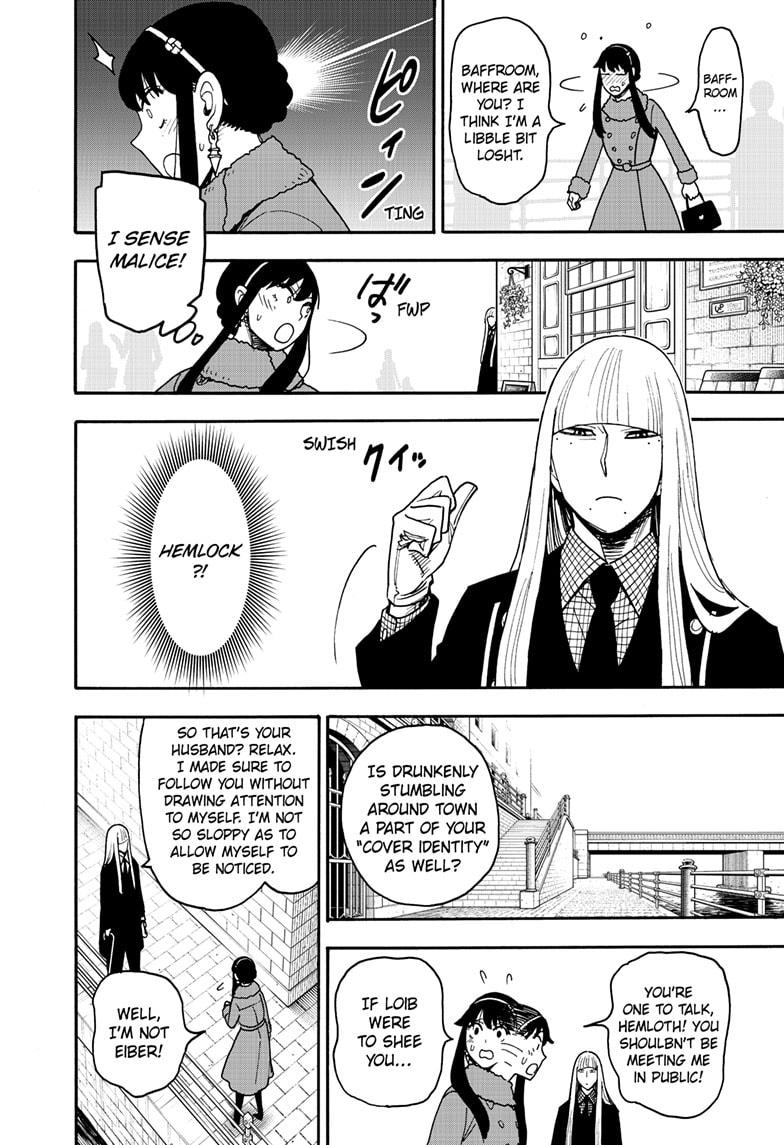 Spy x Family Manga, Chapter 119 image 12