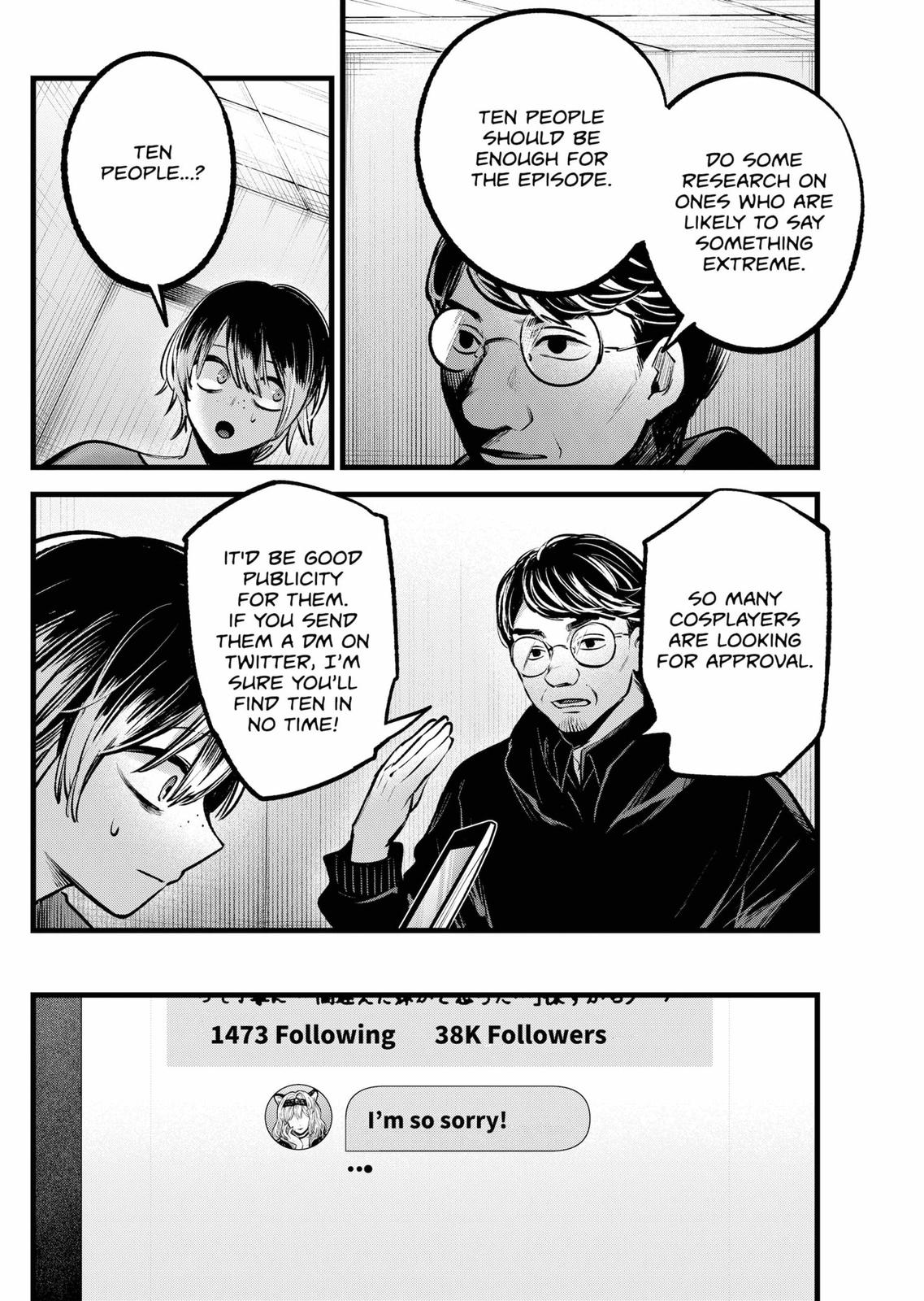 Oshi no Ko, Chapter 86 image 14
