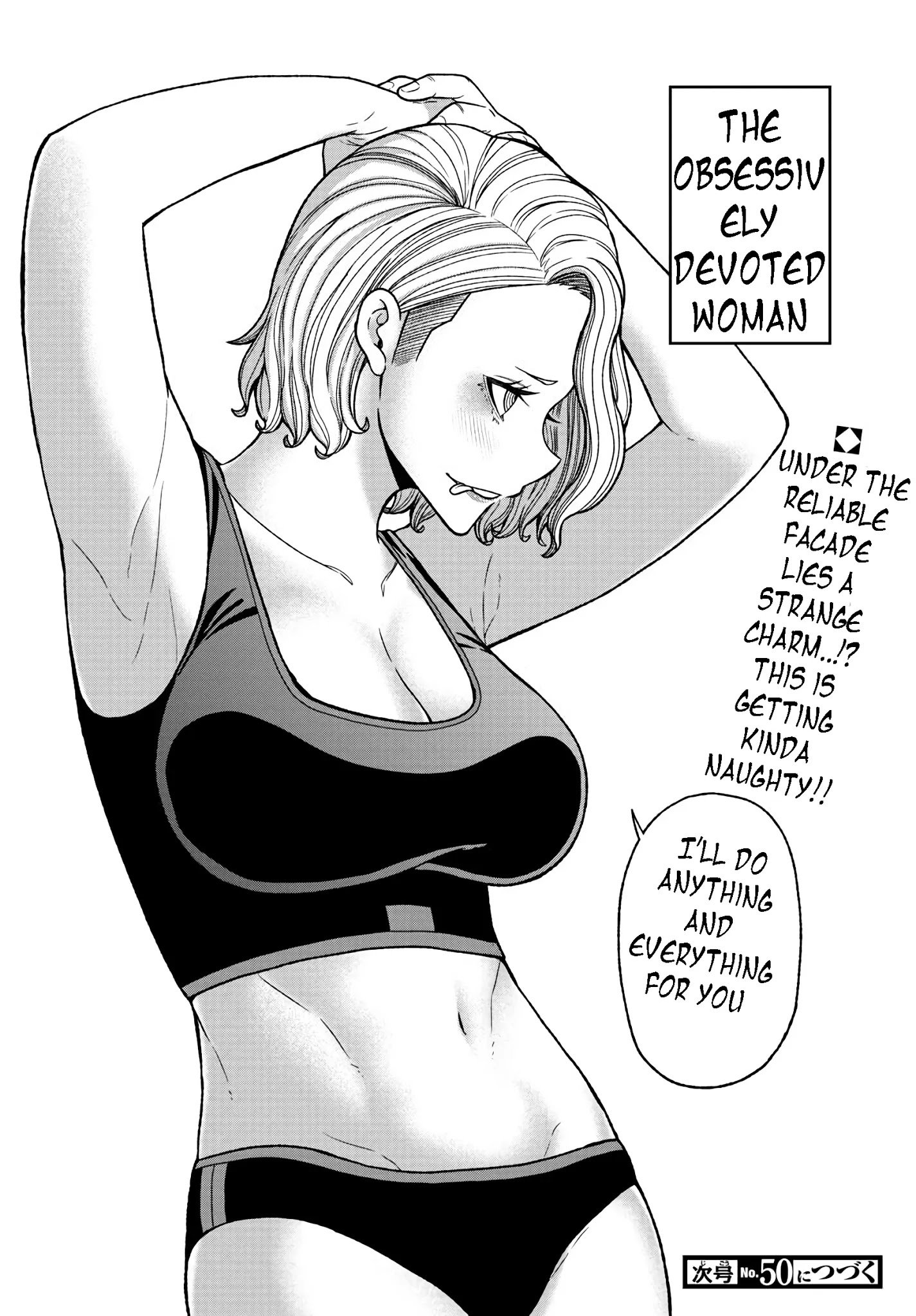 Tougen Anki Manga, Chapter 22 image 20