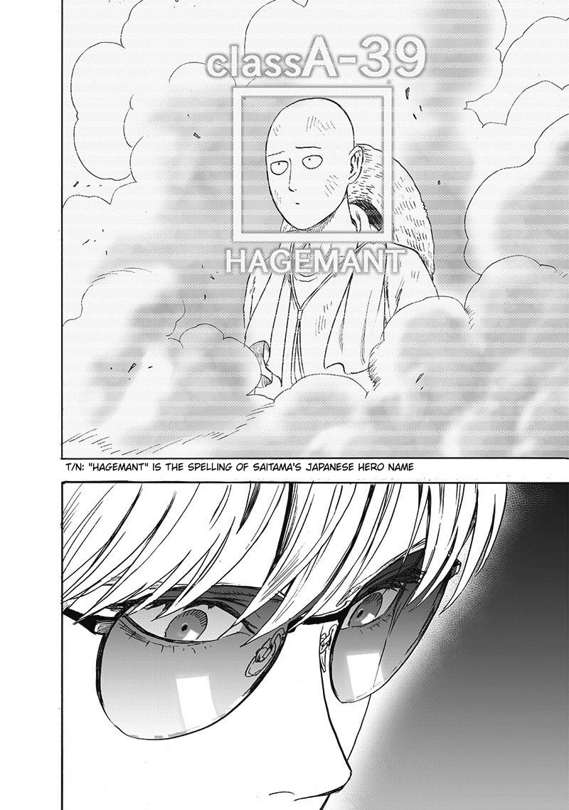 One-Punch Man, Chaper 173 image 08