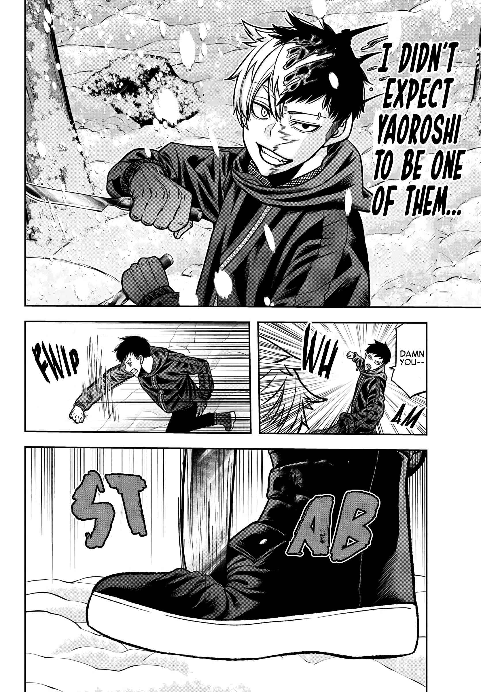 Tougen Anki Manga, Chapter 81 image 11