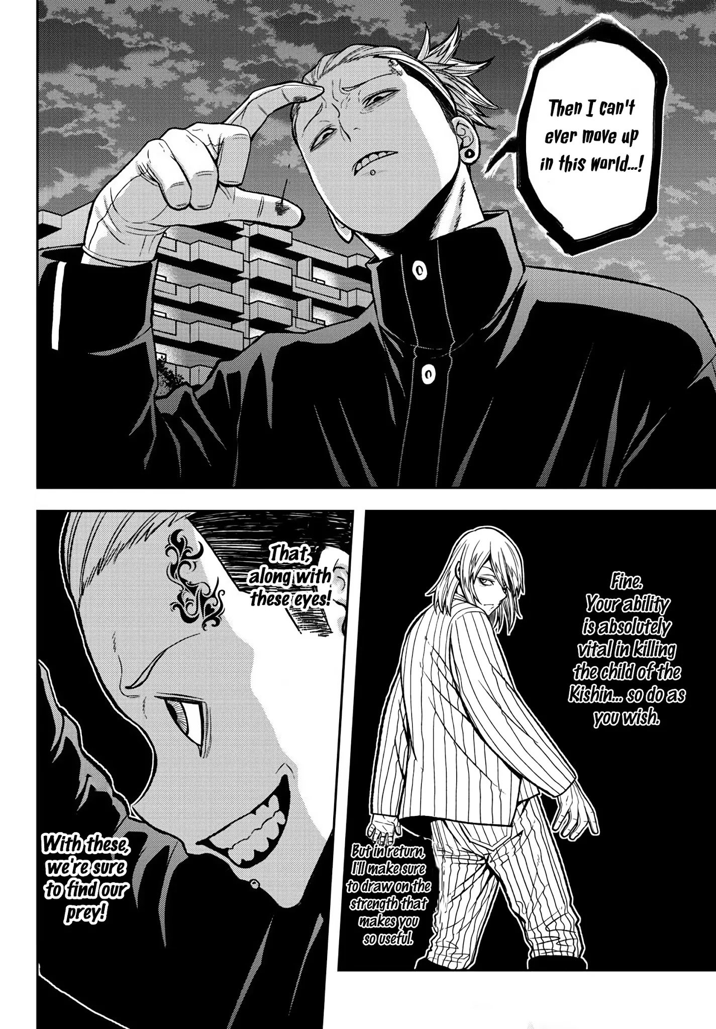 Tougen Anki Manga, Chapter 39 image 19