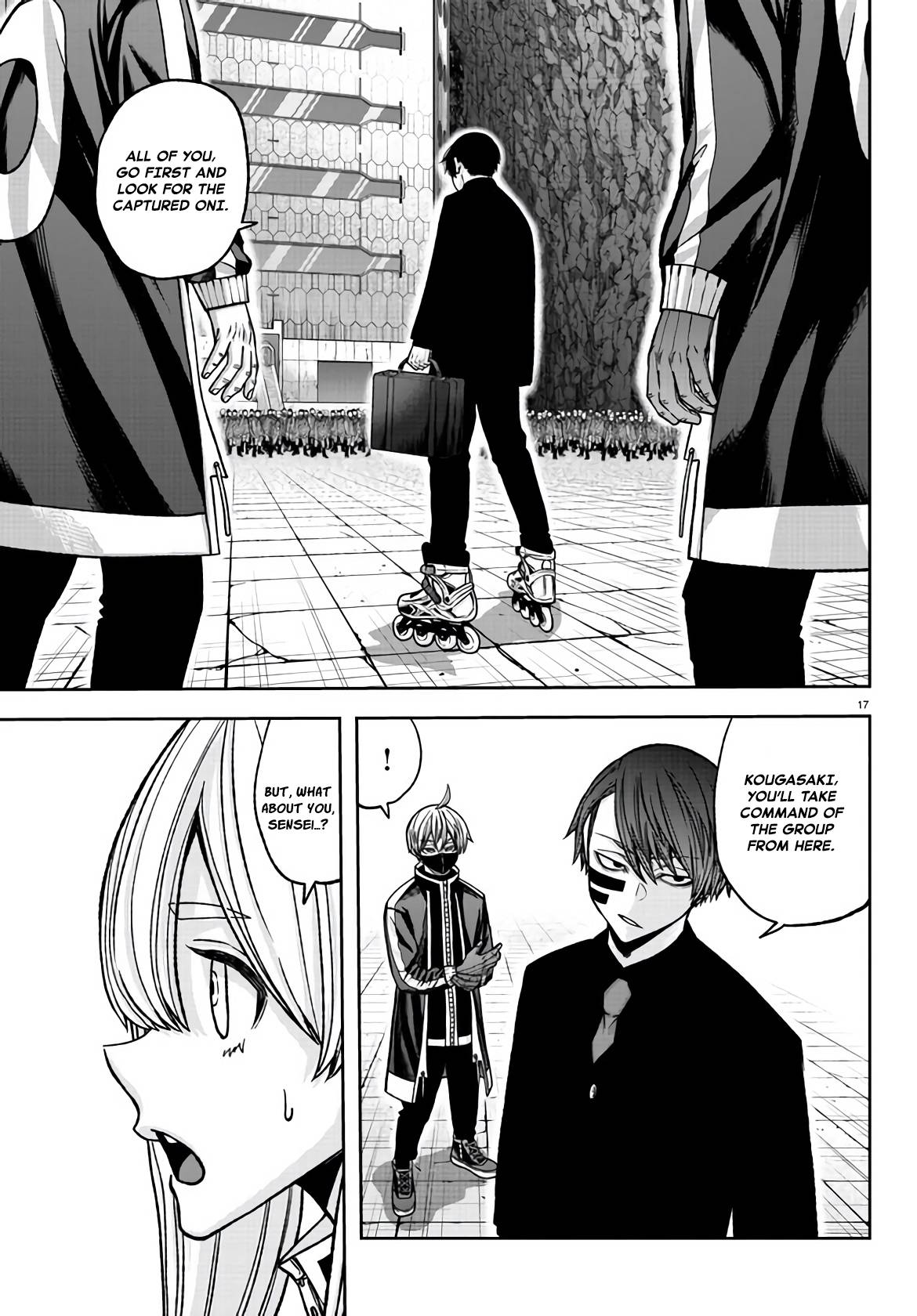 Tougen Anki Manga, Chapter 106 image 13