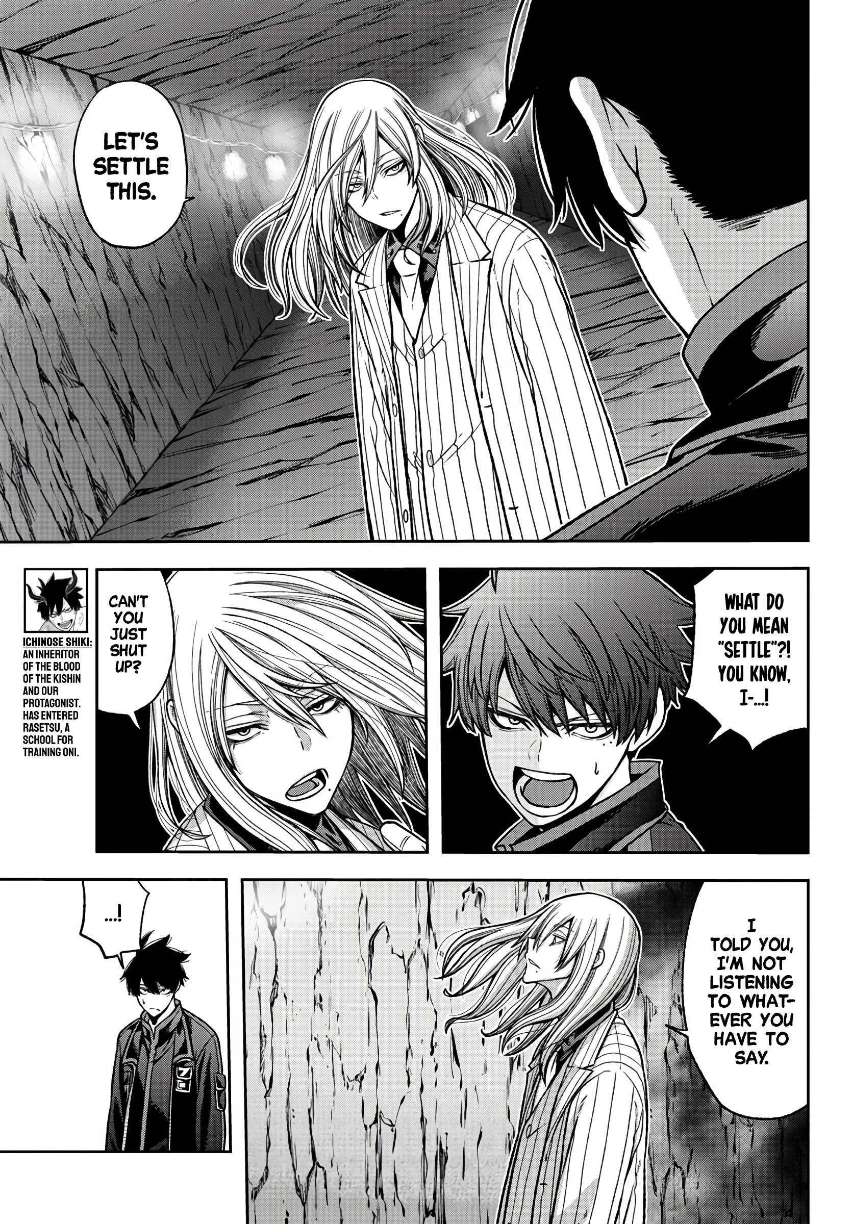 Tougen Anki Manga, Chapter 57 image 05