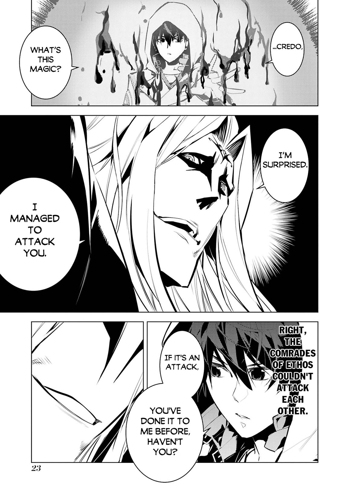 My Isekai Life Manga, chapter79.1 image 0079
