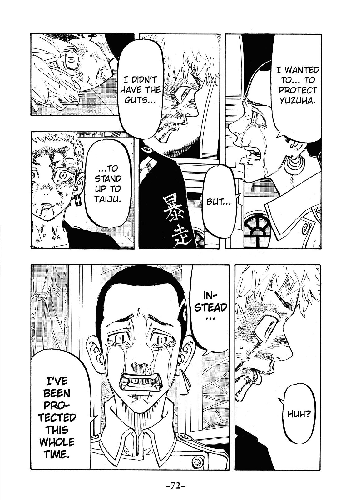 Tokyo Revengers, Chapter 101 image 006