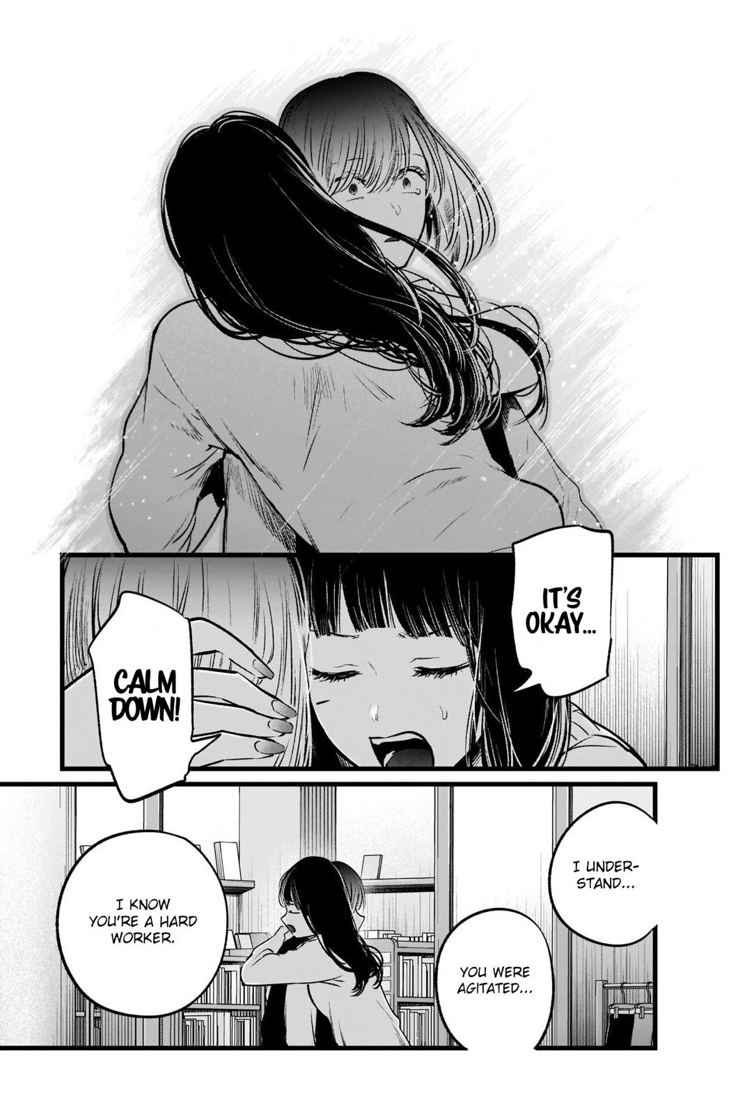 Oshi no Ko, Chapter 24 image 16