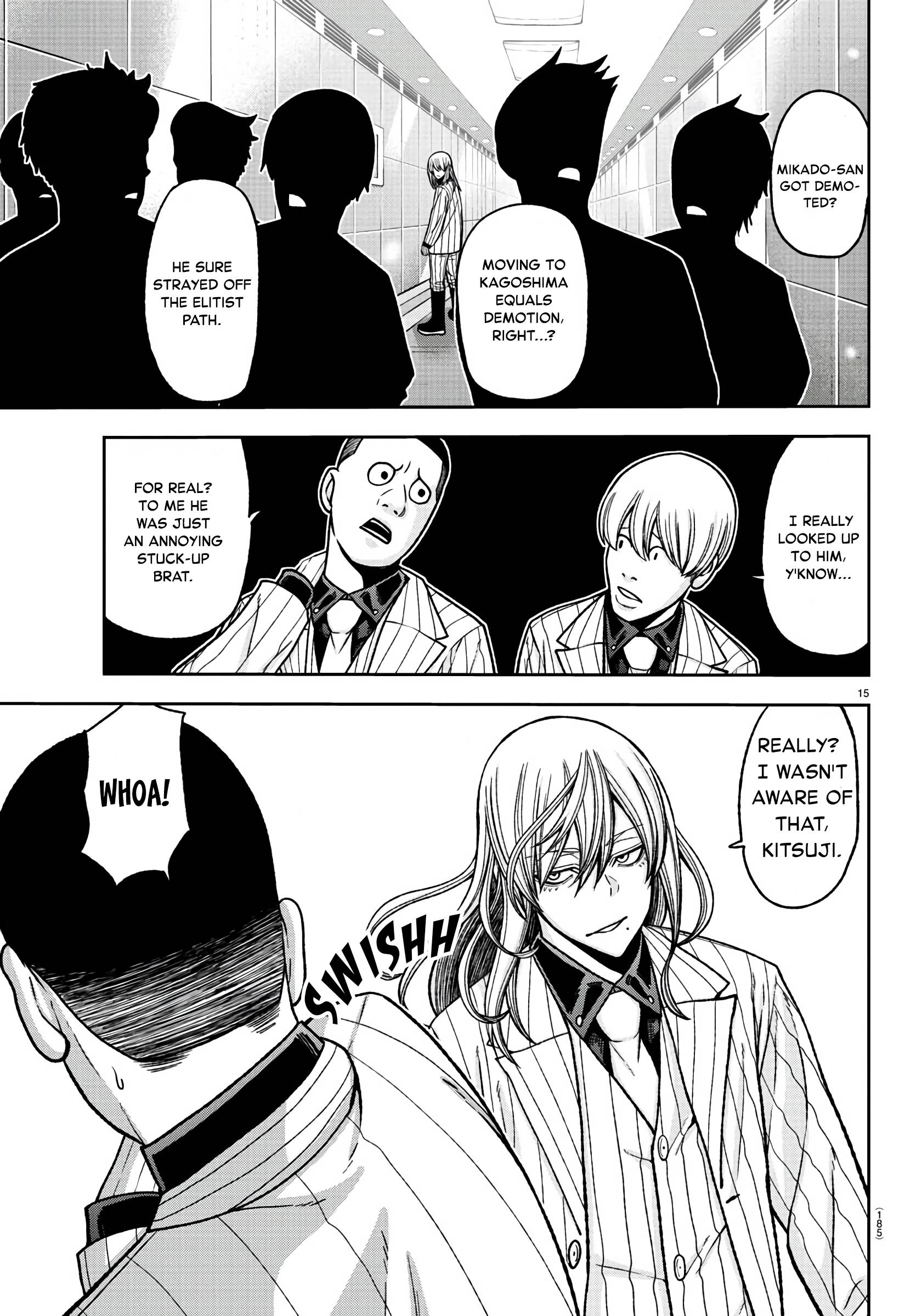 Tougen Anki Manga, Chapter 89 image 15