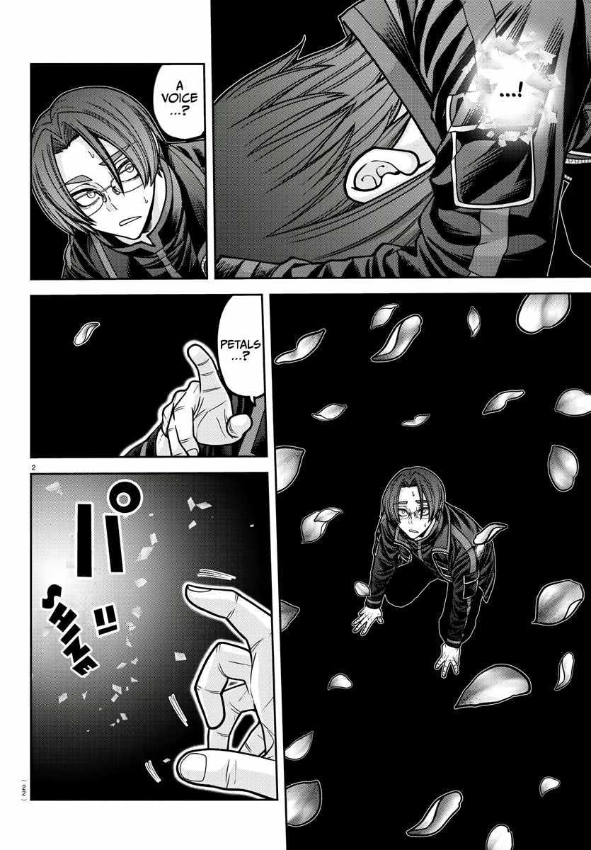 Tougen Anki Manga, Chapter 194 image 02