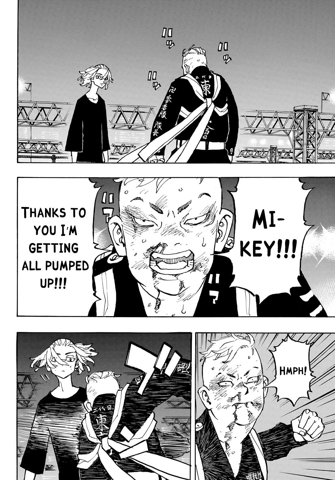 Tokyo Revengers, Chapter 252 image 12