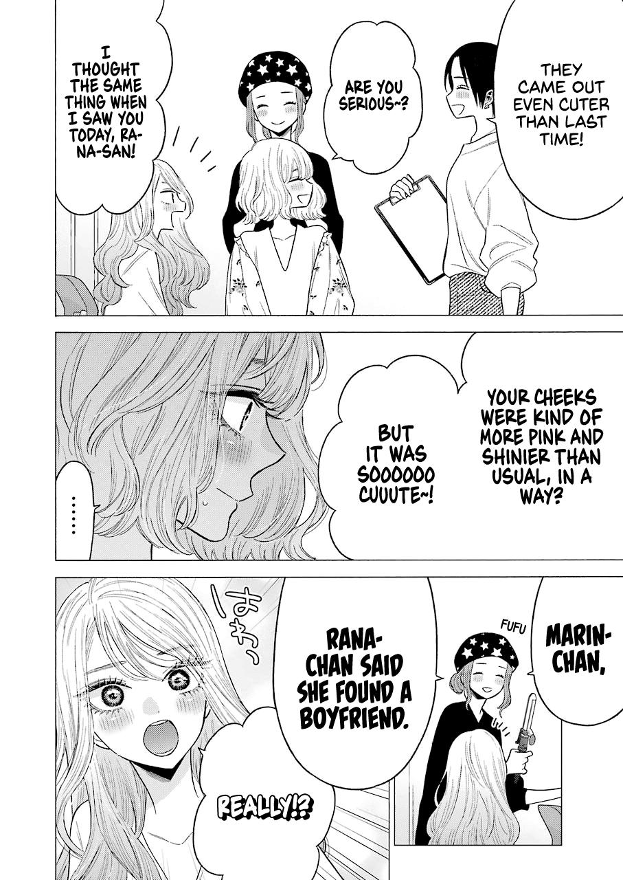 My Dress-Up Darling, Chapter 64 image 10