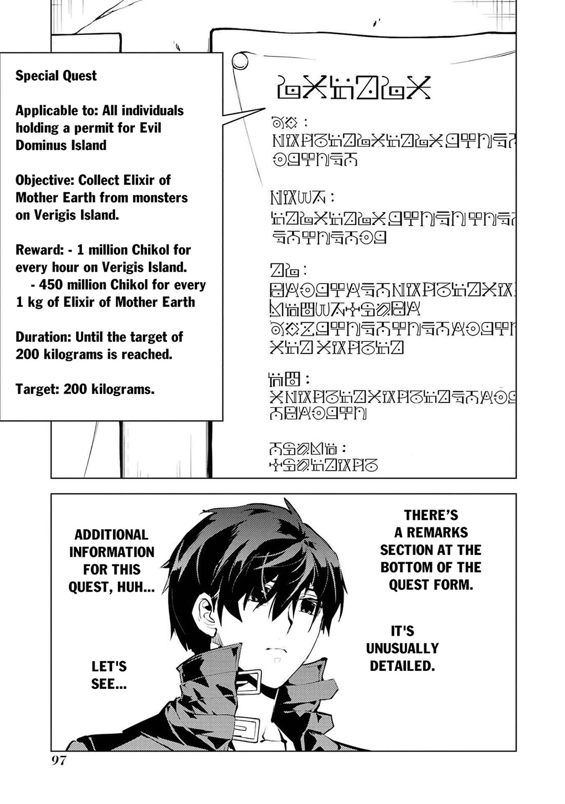 My Isekai Life Manga, Chapter 86 image 34