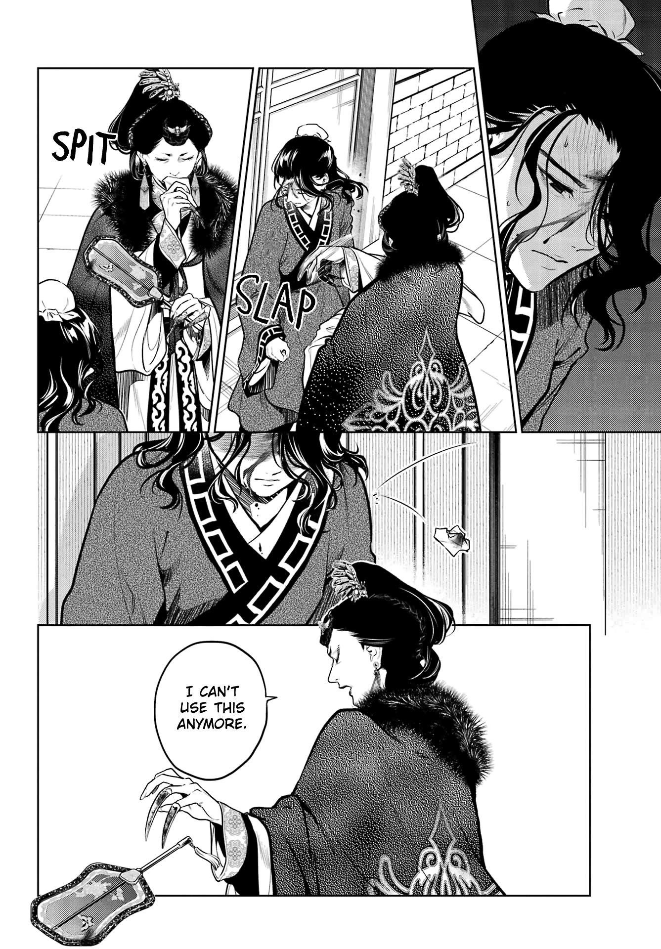 The Apothecary Diaries Manga, Chapter 79.2 image 08