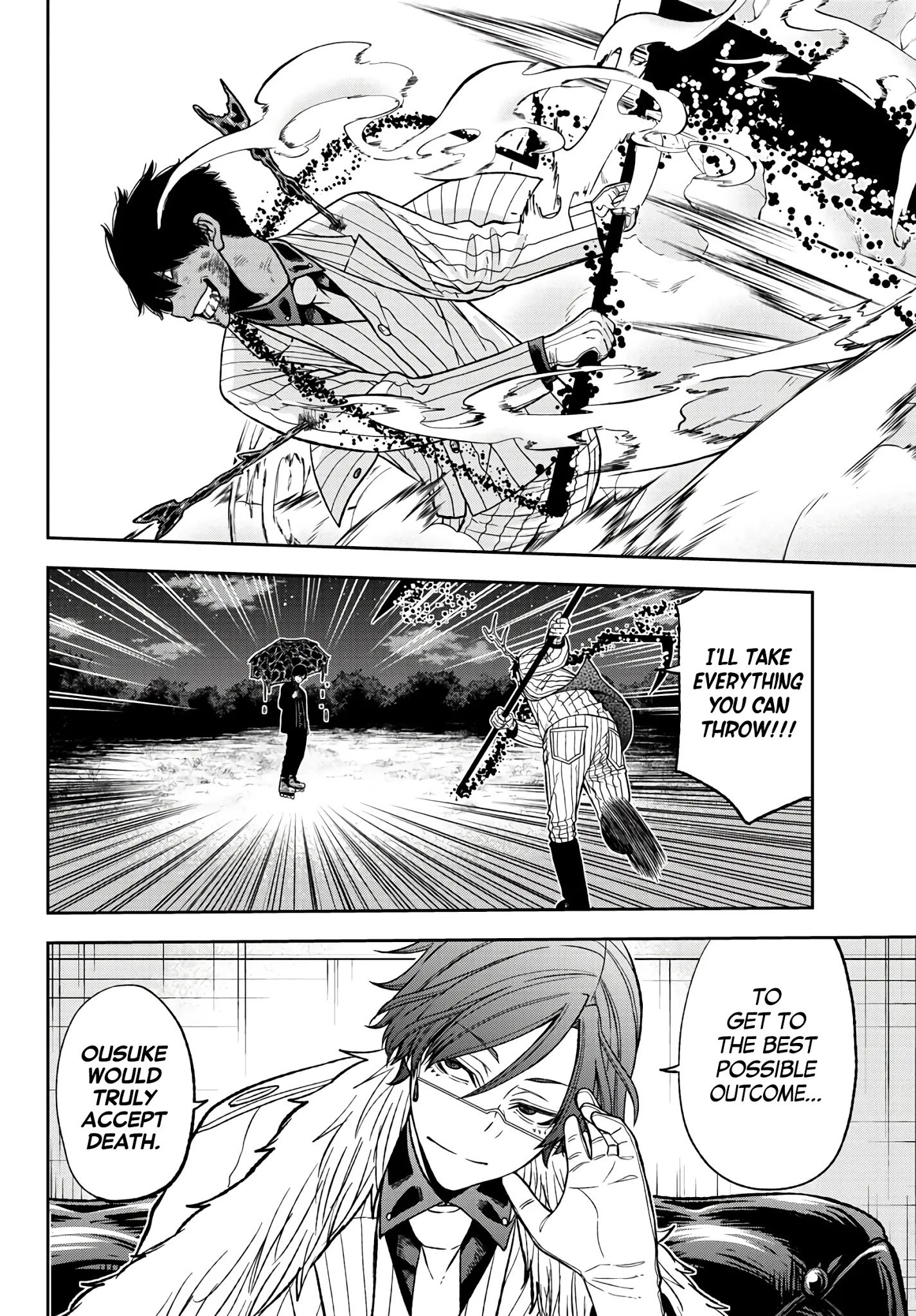 Tougen Anki Manga, Chapter 47 image 15