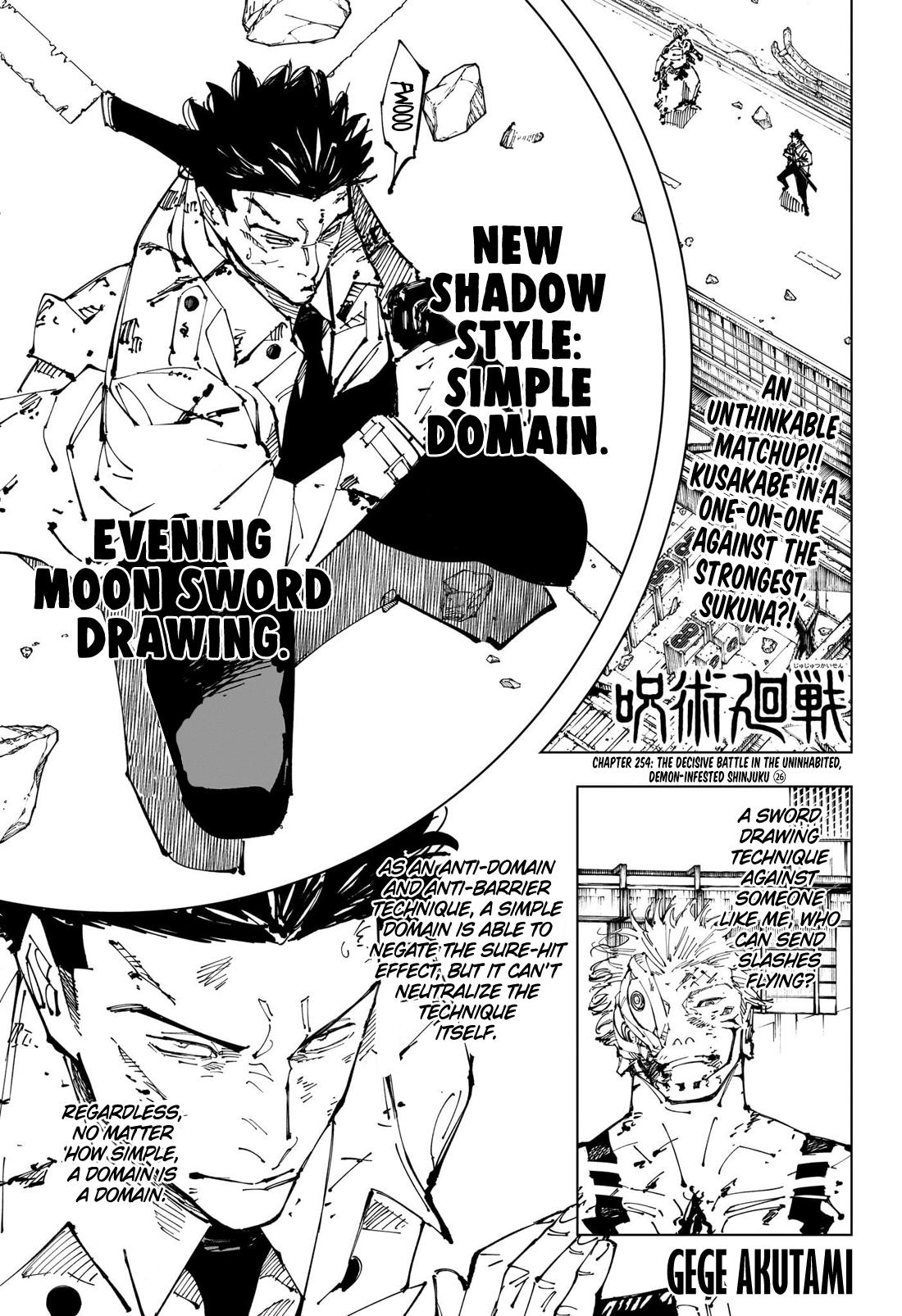 Jujutsu Kaisen Manga Chapter 254 image 01