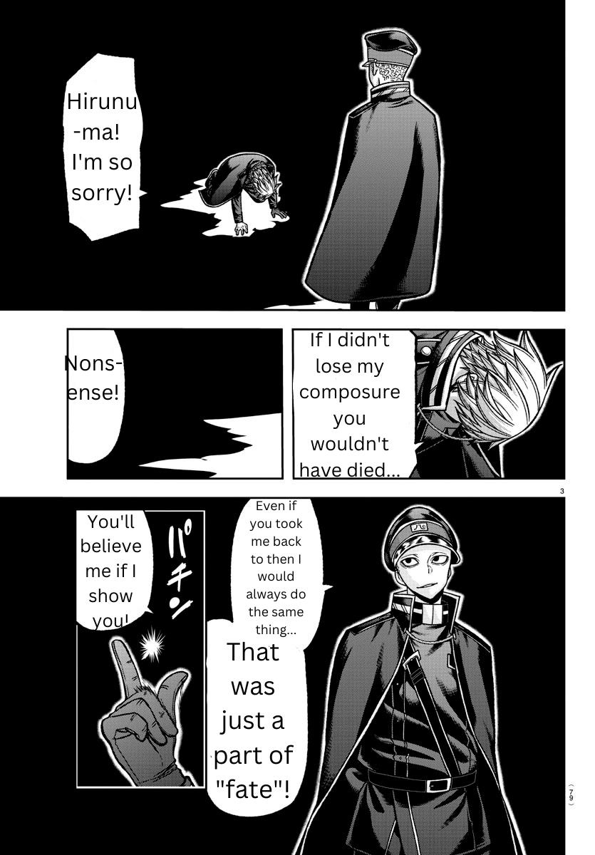 Tougen Anki Manga, Chapter 144 image 03