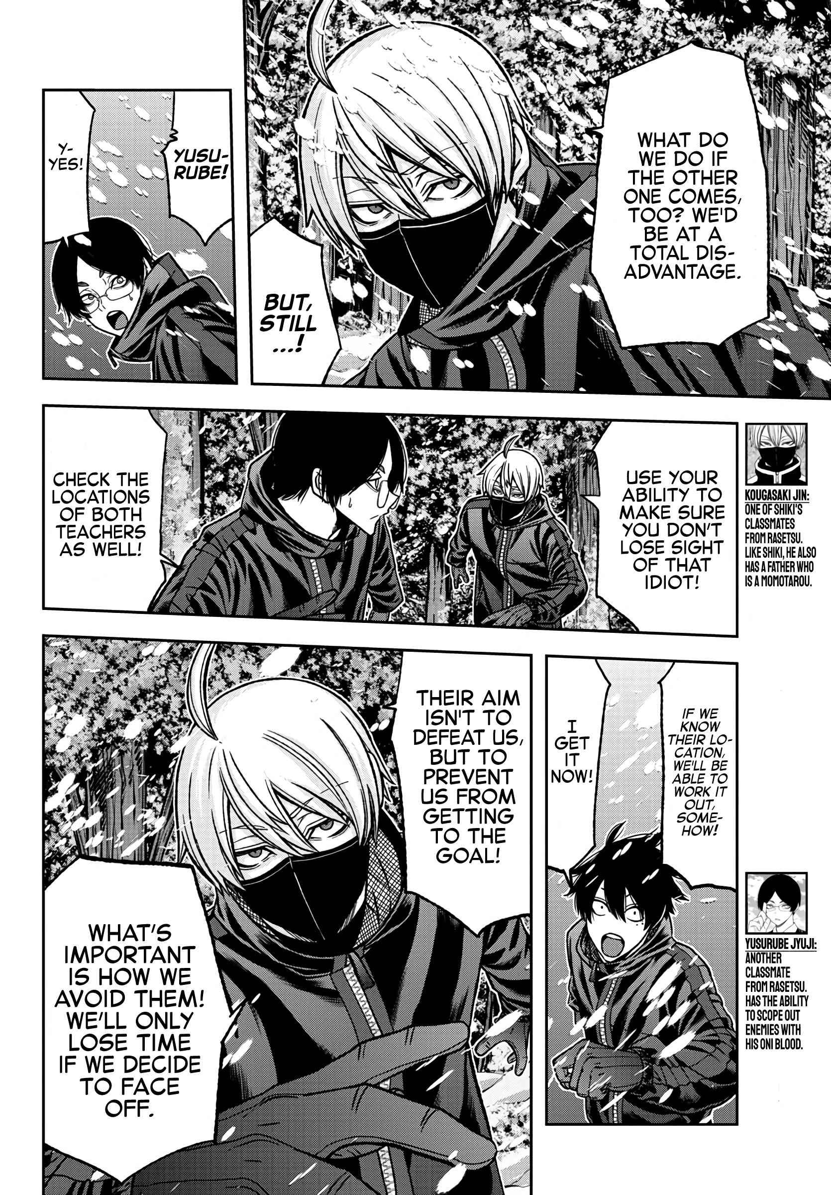 Tougen Anki Manga, Chapter 79 image 06