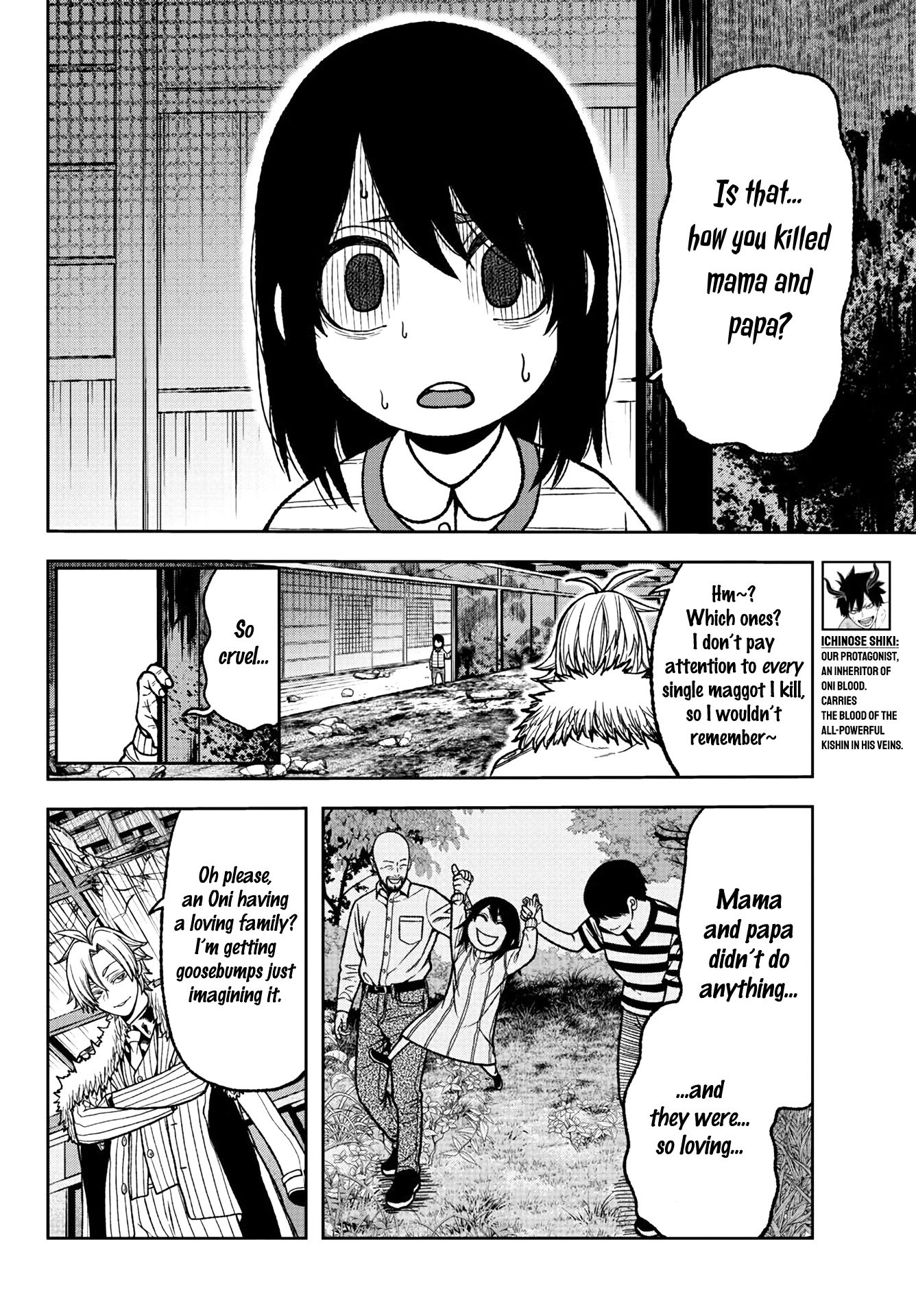 Tougen Anki Manga, Chapter 32 image 02