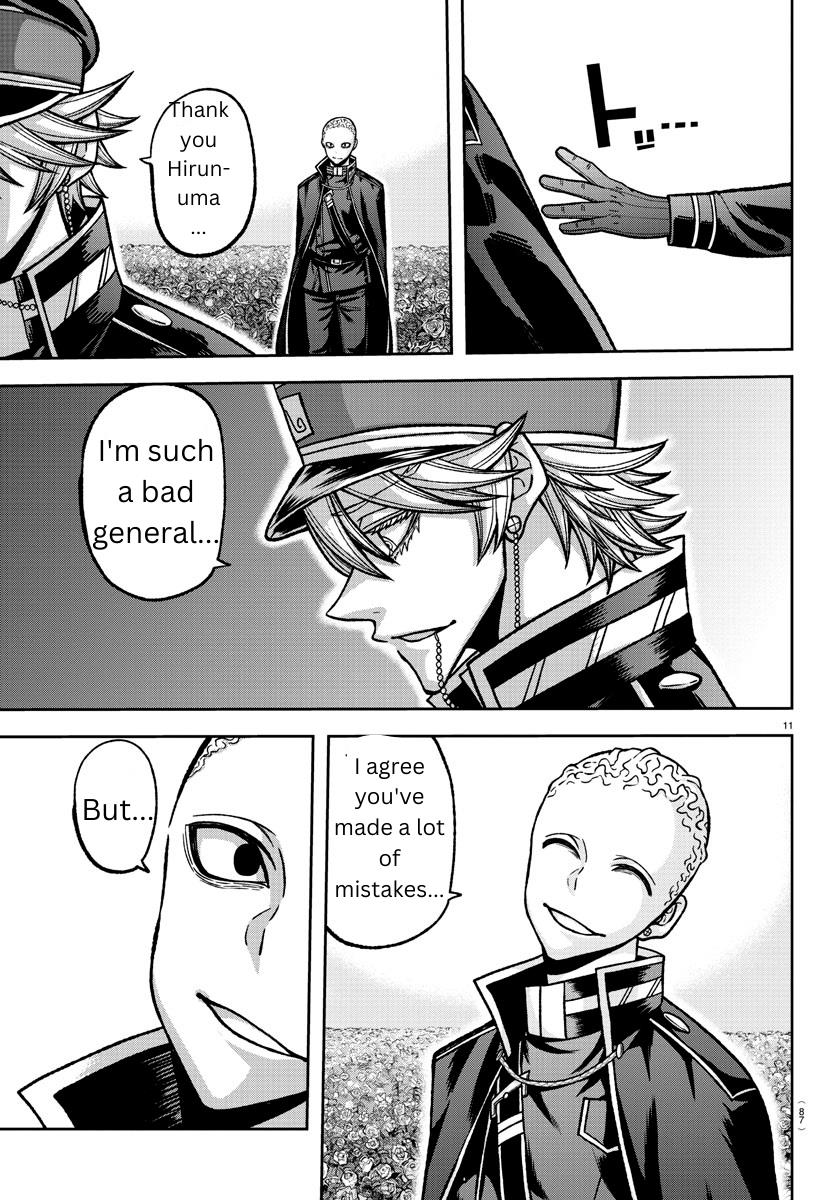 Tougen Anki Manga, Chapter 144 image 11