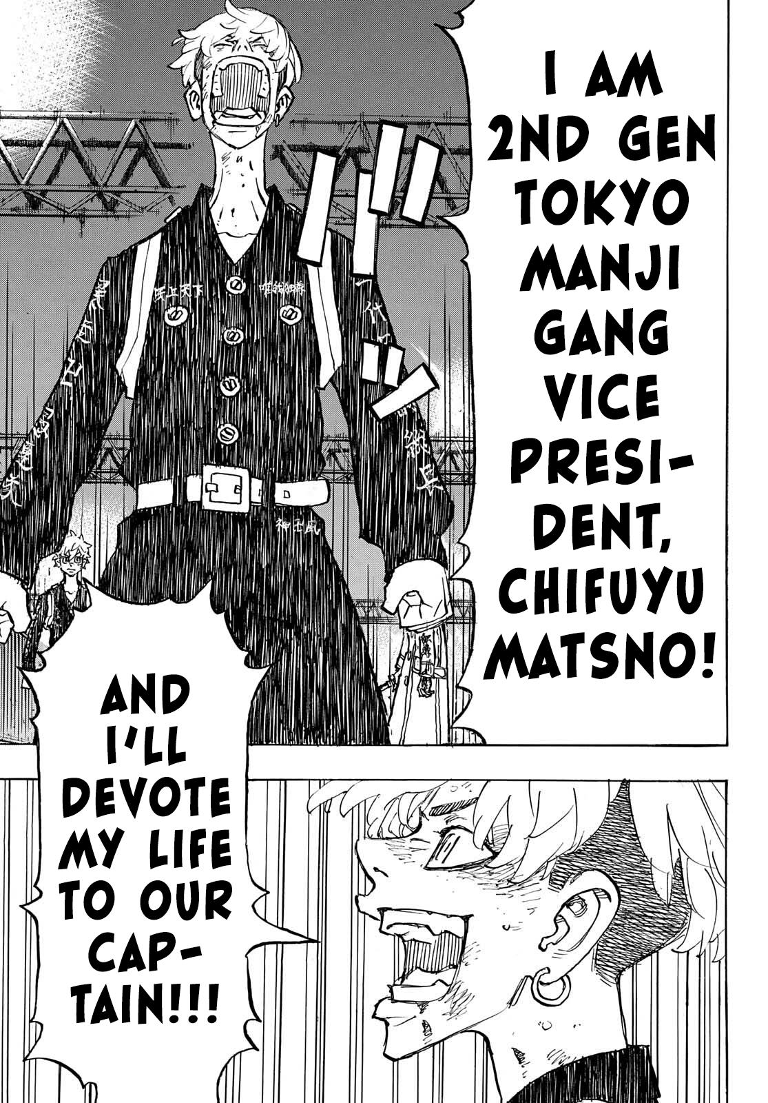 Tokyo Revengers, Chapter 261 image 17