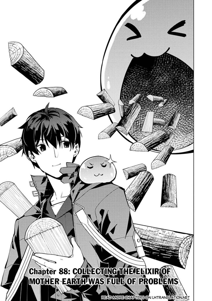 My Isekai Life Manga, Chapter 88.1 image 04