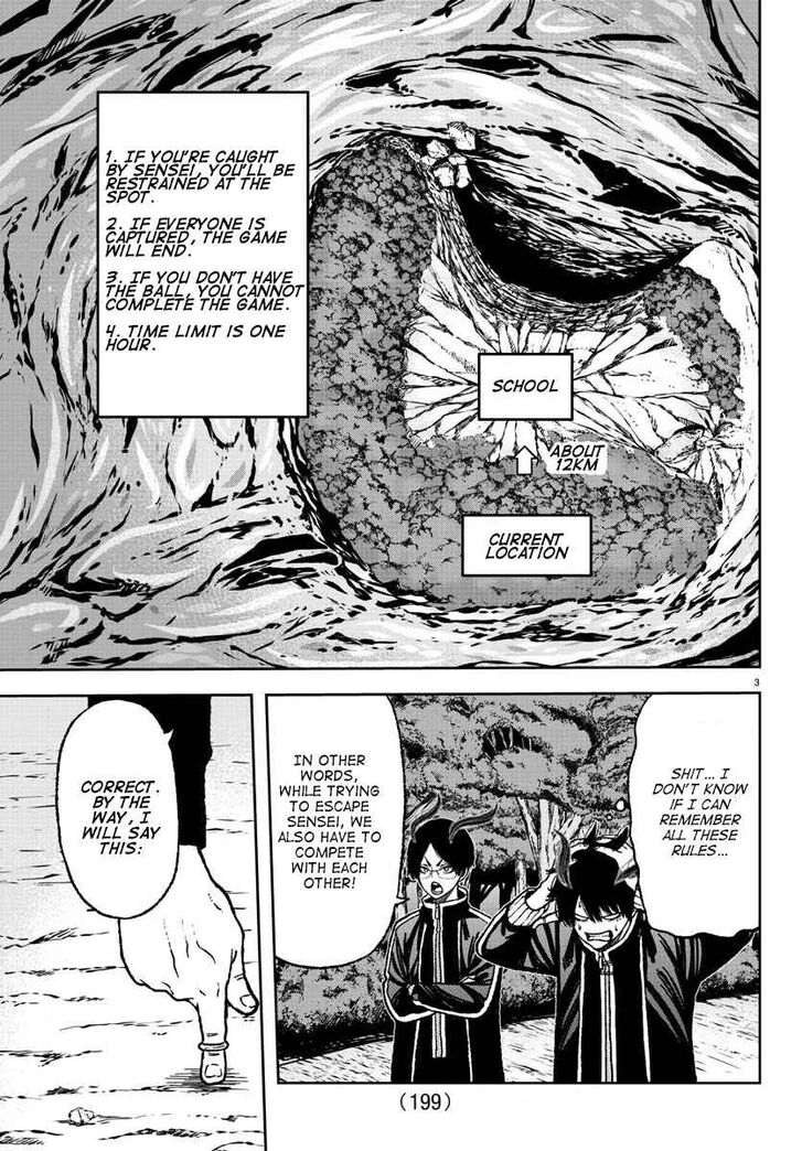 Tougen Anki Manga, Chapter 5 image 04