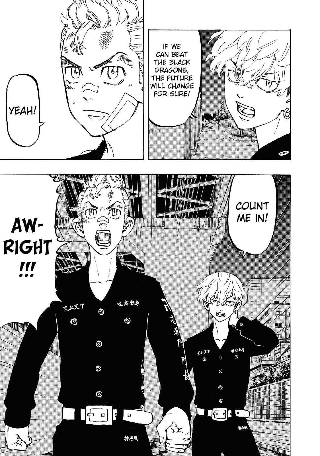 Tokyo Revengers, Chapter 86 image 007