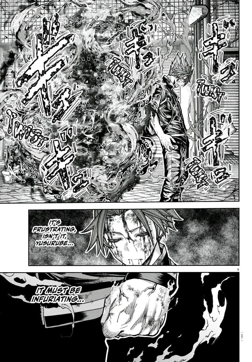 Tougen Anki Manga, Chapter 200 image 11