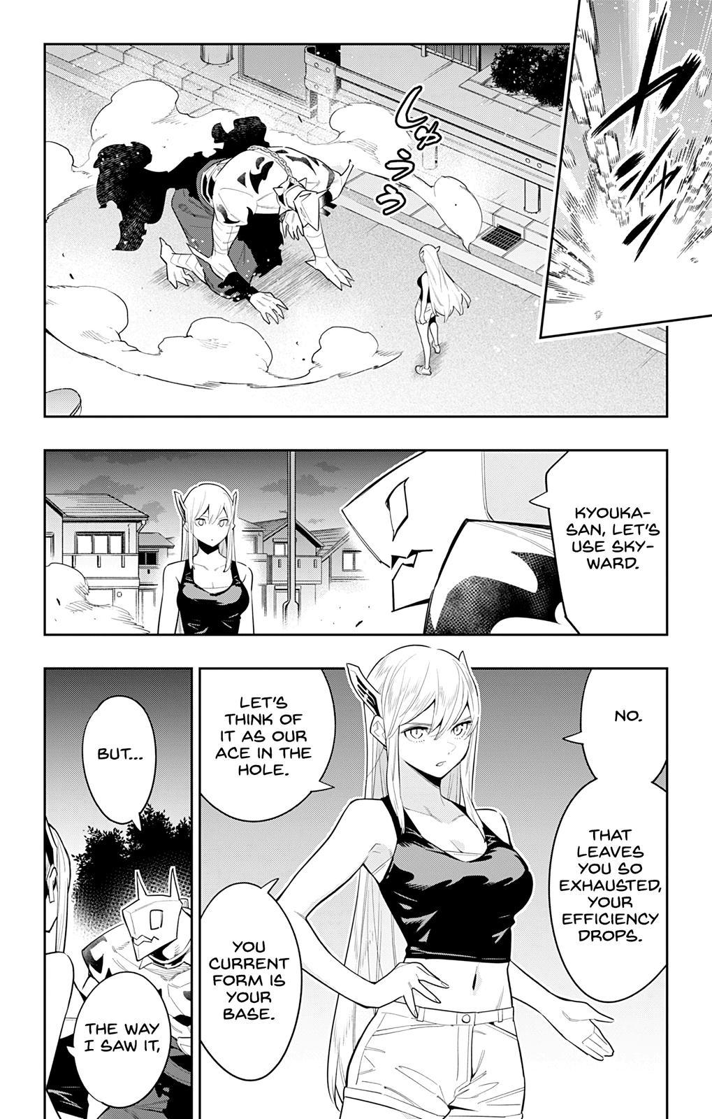 Chained Soldier, Chapter 68 image 16