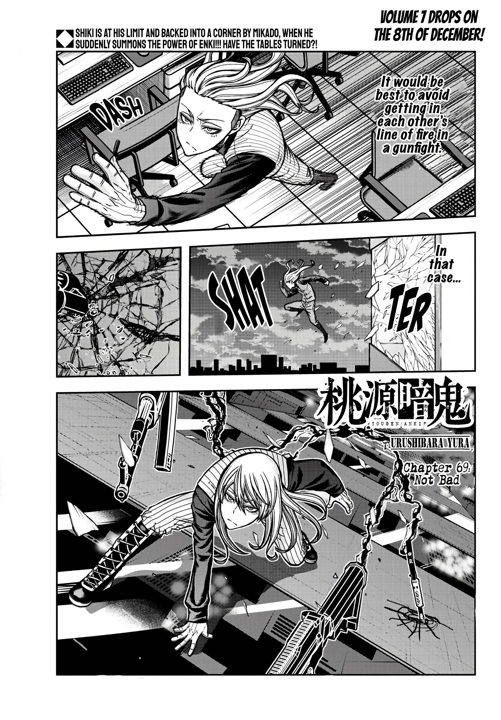 Tougen Anki Manga, Chapter 69 image 01