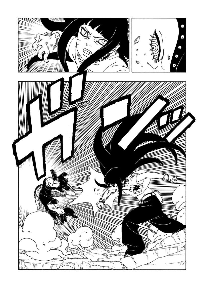 Boruto Two Blue Vortex Manga Chapter 11 image 11