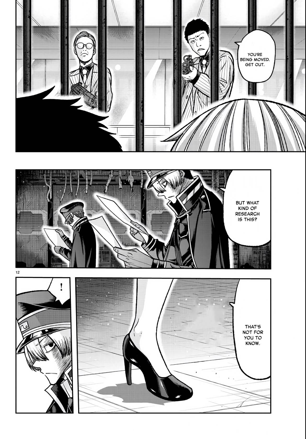 Tougen Anki Manga, Chapter 110 image 11