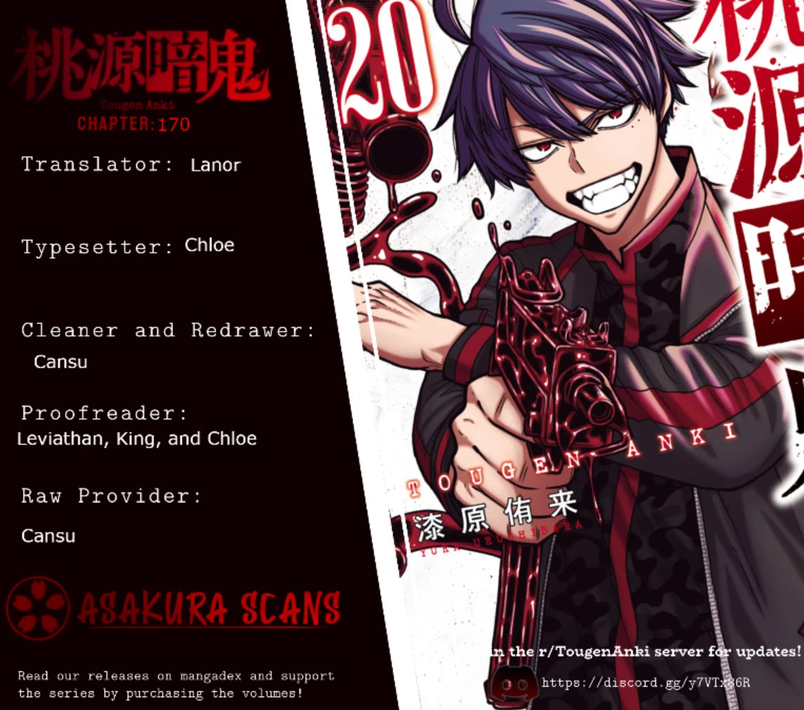 Tougen Anki Manga, Chapter 170 image 20