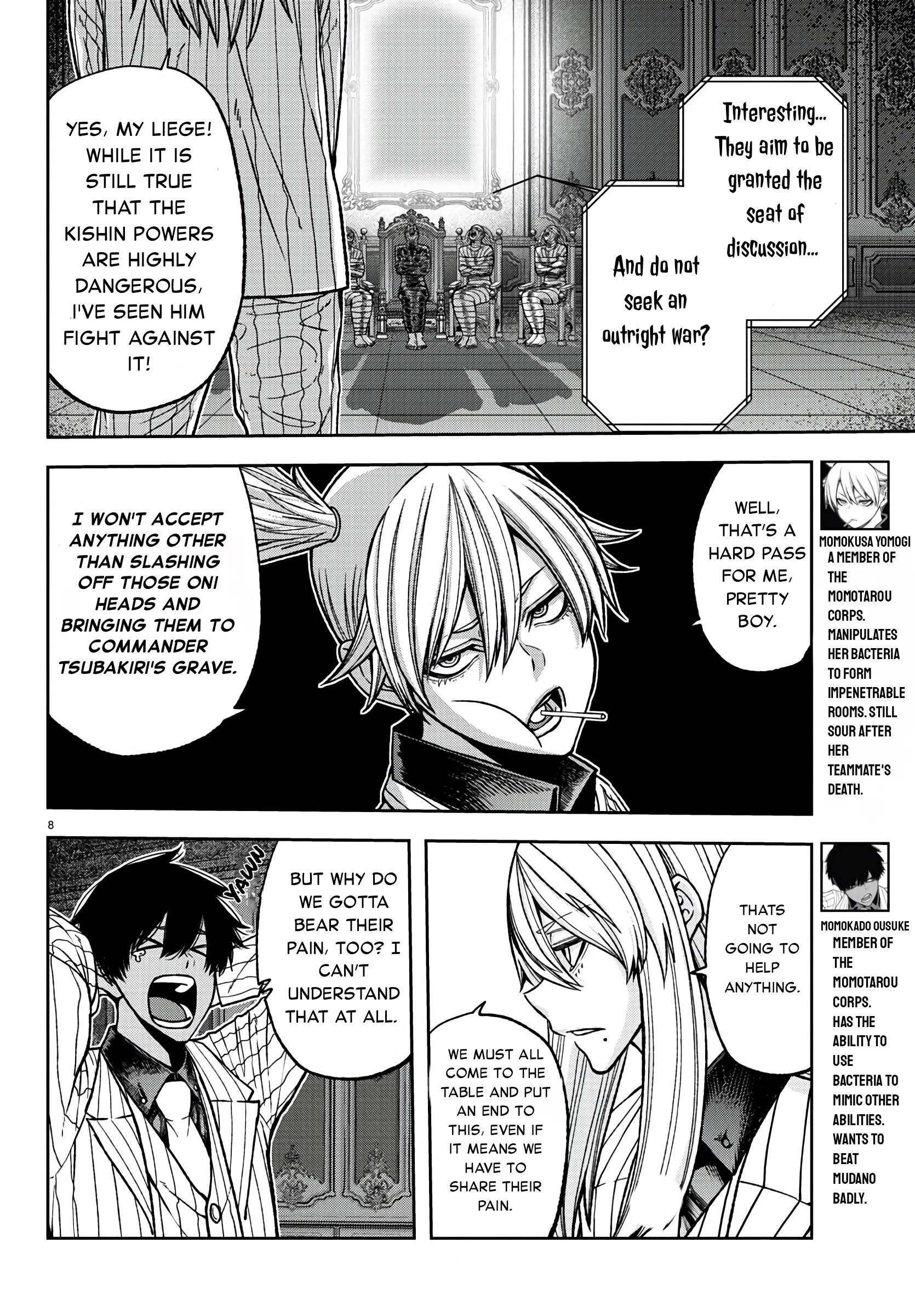 Tougen Anki Manga, Chapter 89 image 08