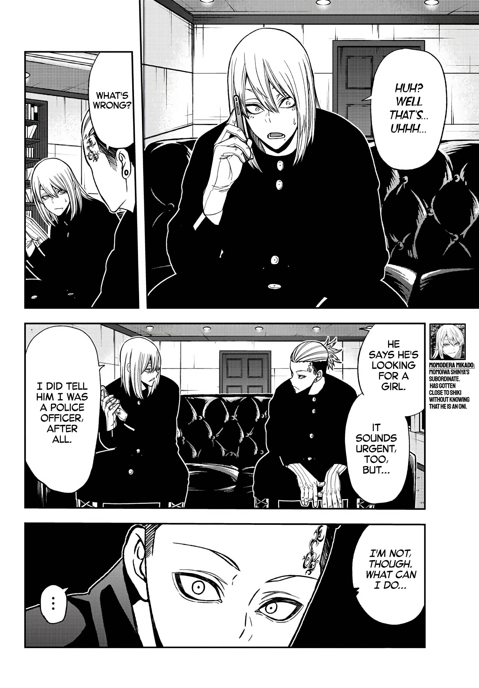 Tougen Anki Manga, Chapter 49 image 14