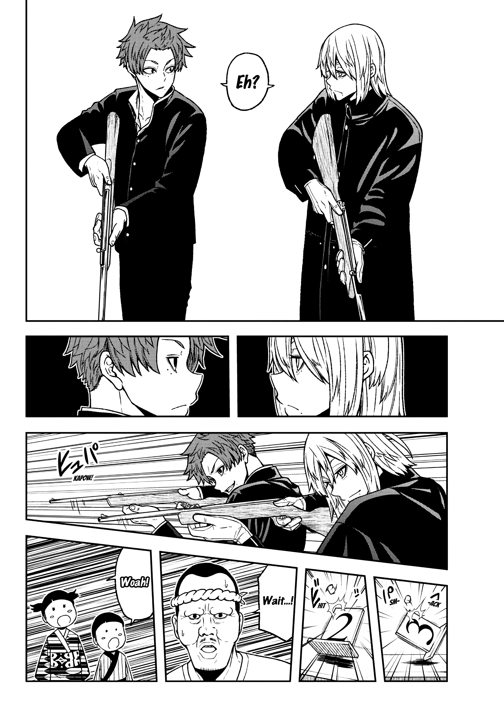 Tougen Anki Manga, Chapter 37 image 08