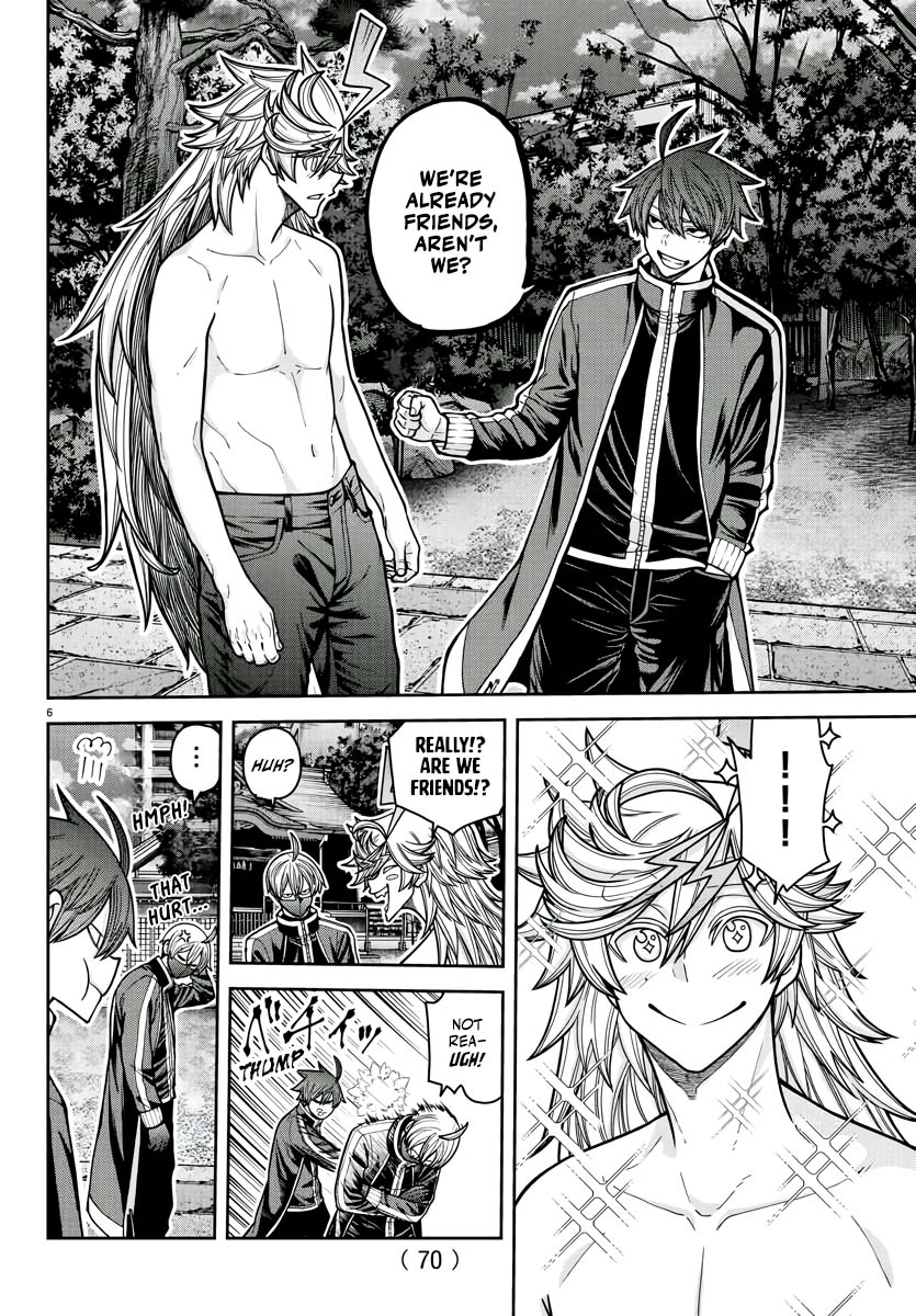 Tougen Anki Manga, Chapter 212 image 07