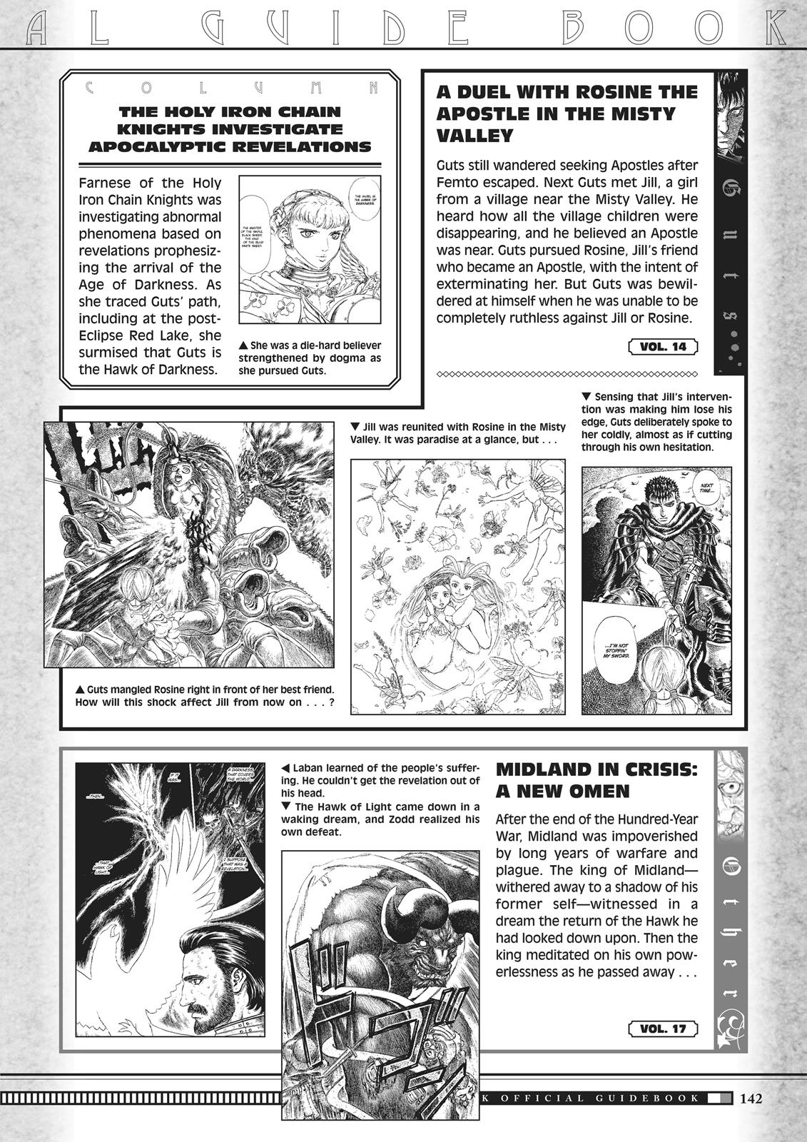 Berserk Manga Chapter 350.5 image 140