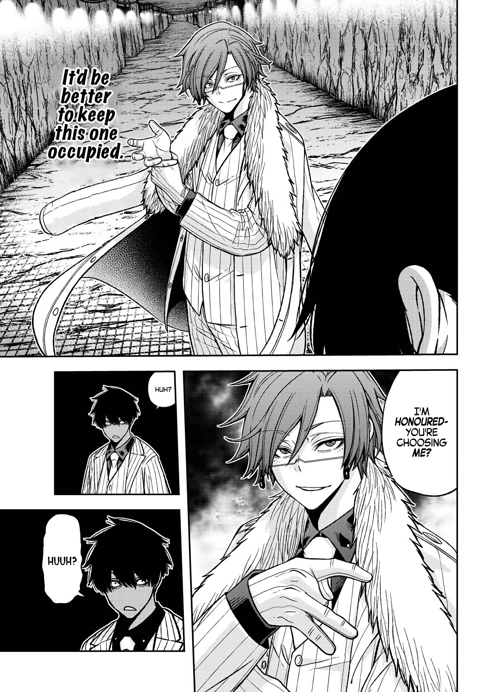 Tougen Anki Manga, Chapter 57 image 16