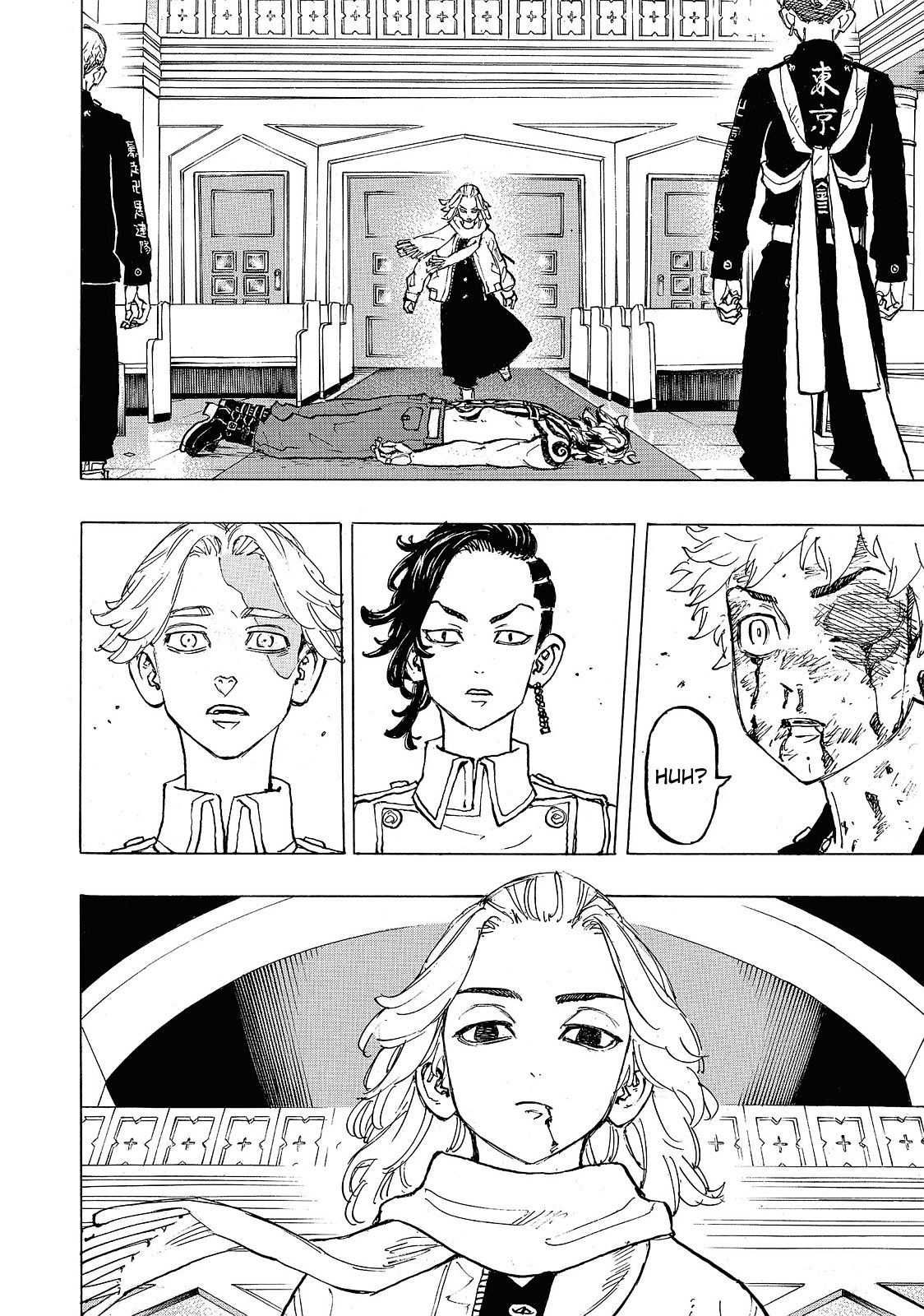 Tokyo Revengers, Chapter 105 image 017
