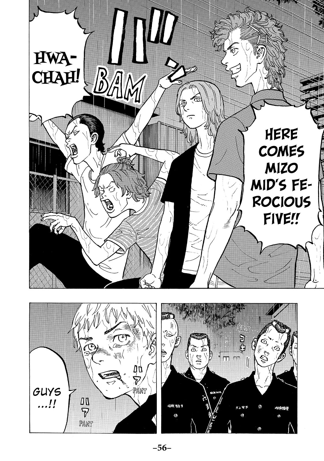 Tokyo Revengers, Chapter 26 image 012
