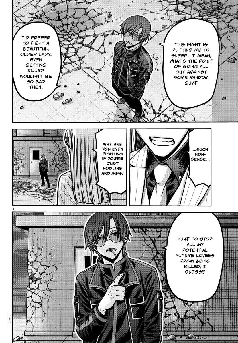 Tougen Anki Manga, Chapter 181 image 05