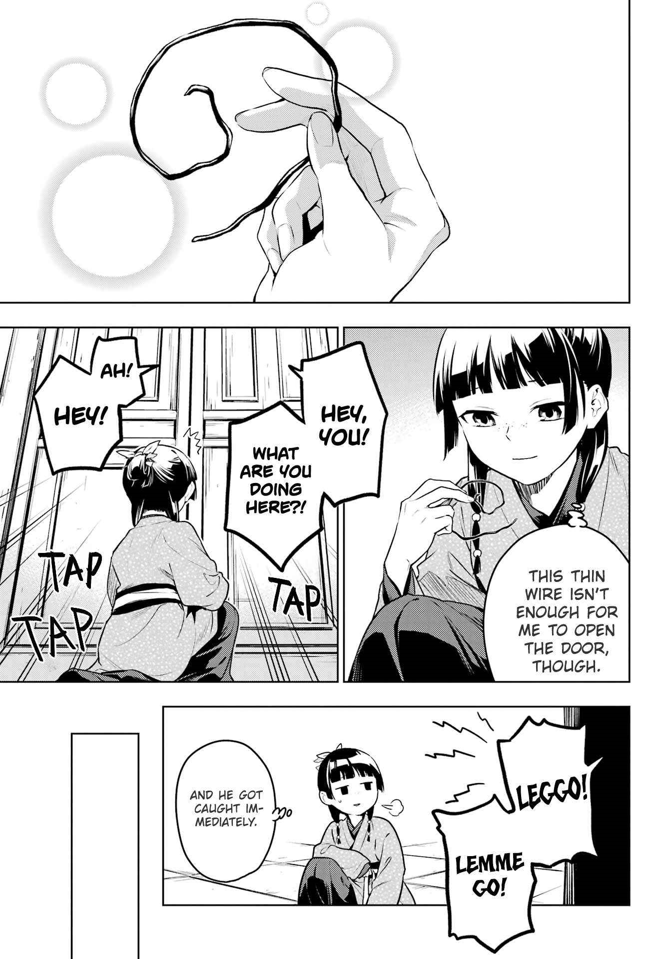 The Apothecary Diaries Manga, Chapter 79.1 image 13