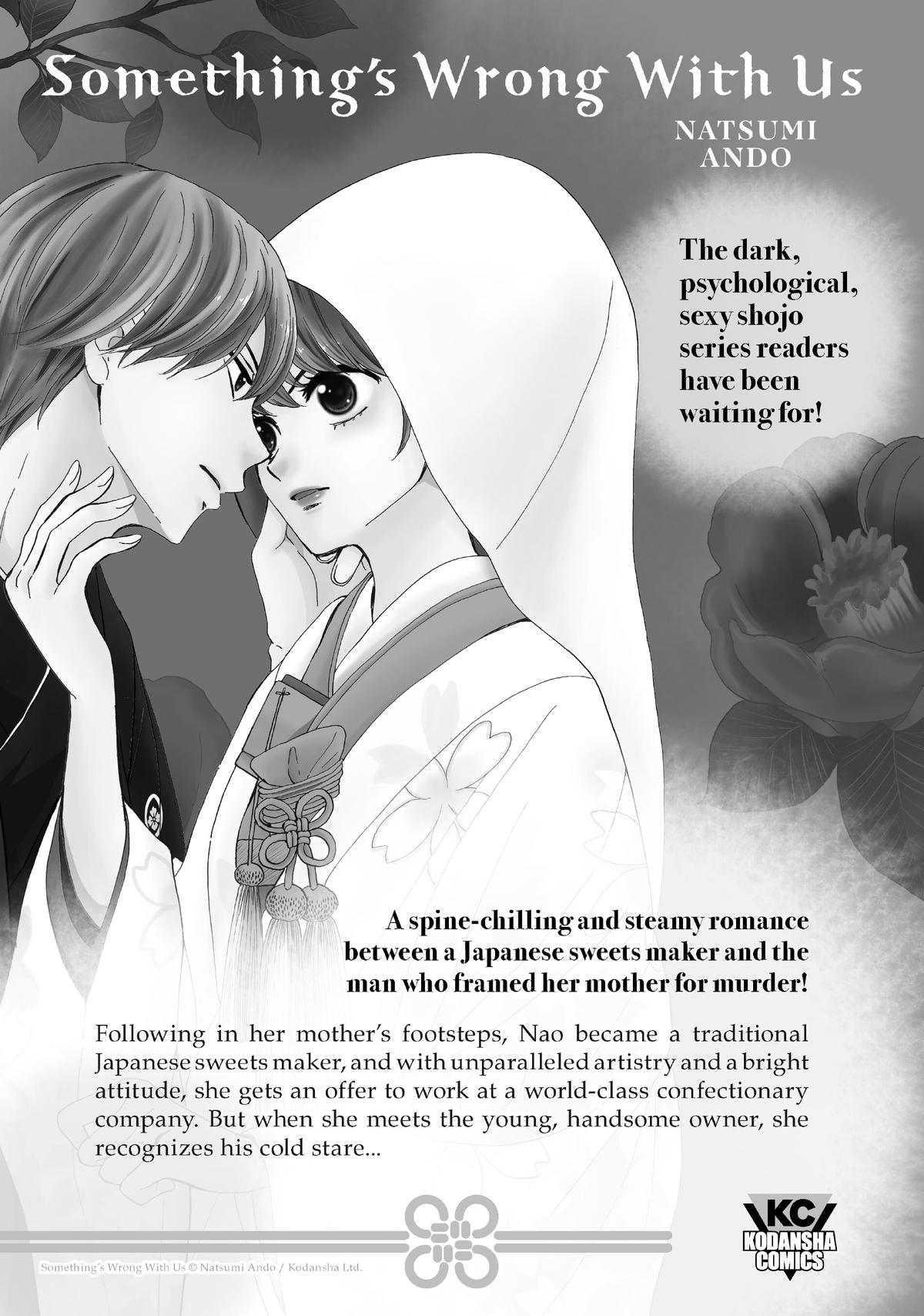 Wistoria: Wand and Sword Manga Chapter 20 image 56