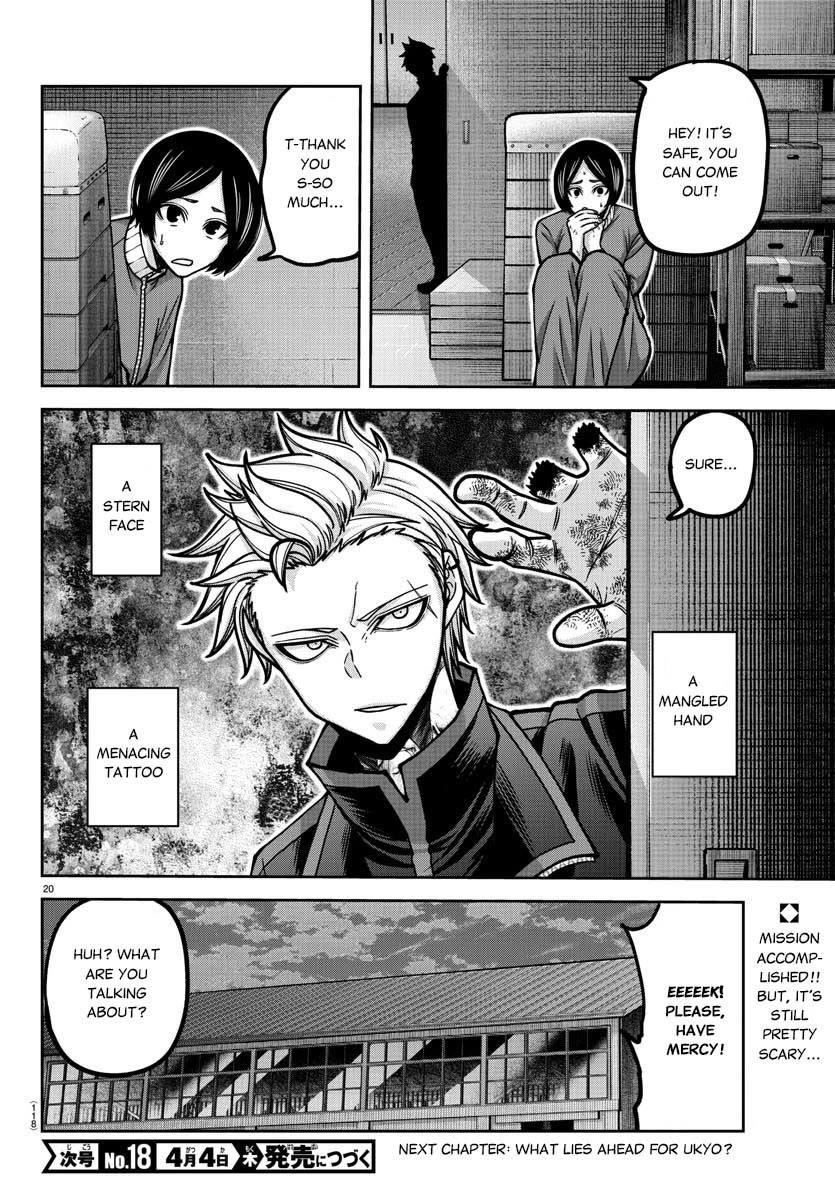 Tougen Anki Manga, Chapter 180 image 20