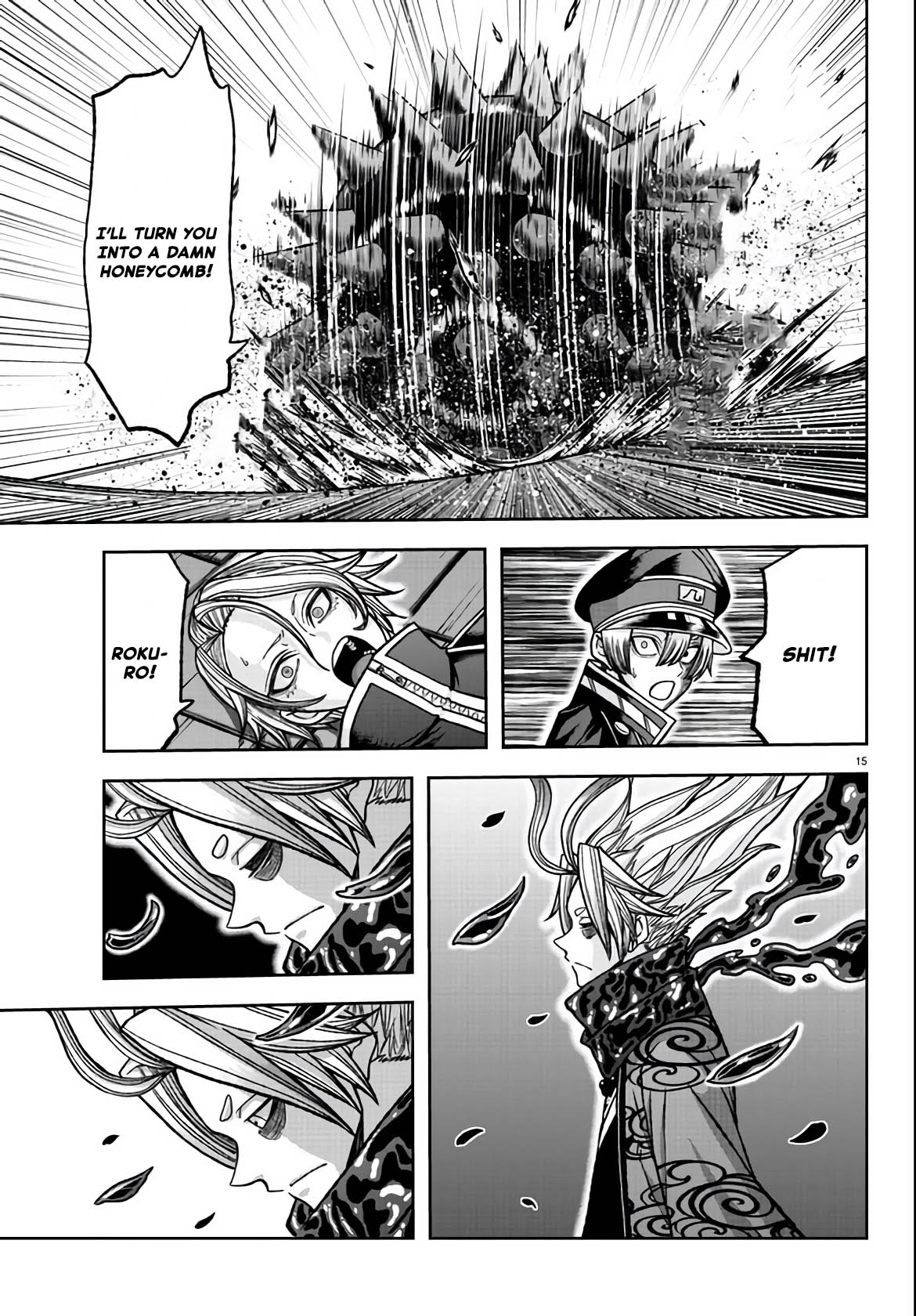 Tougen Anki Manga, Chapter 118 image 15
