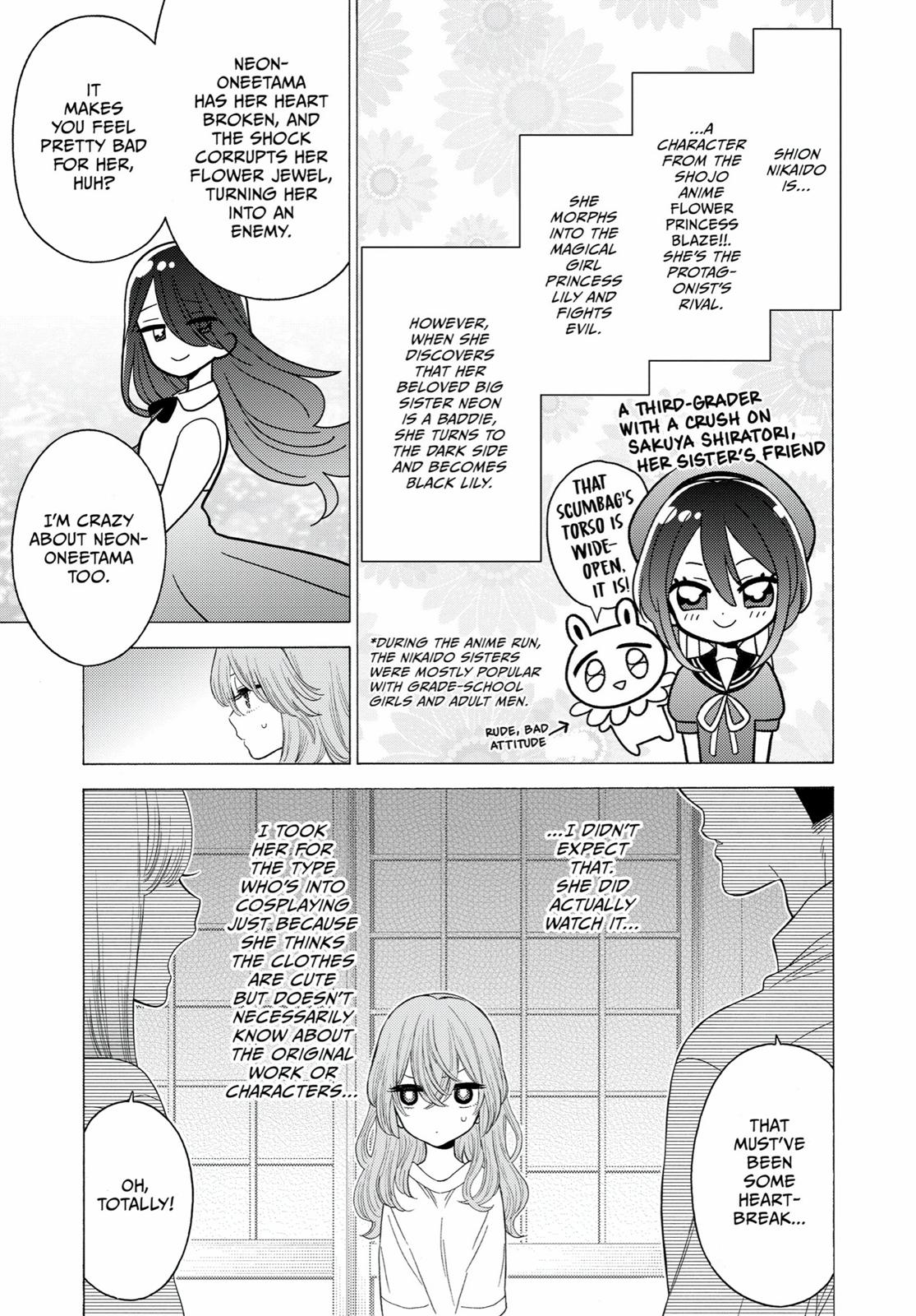 My Dress-Up Darling, Chapter 17 image 11
