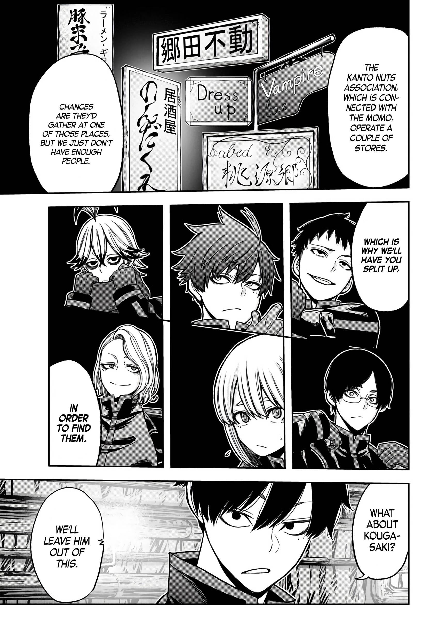 Tougen Anki Manga, Chapter 52 image 13